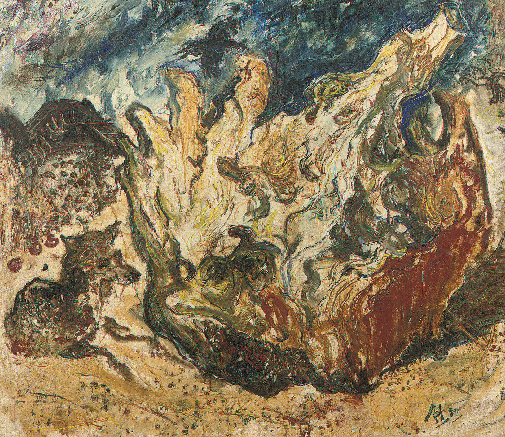 Affandi — Пейзаж с домом, собакой и вороной