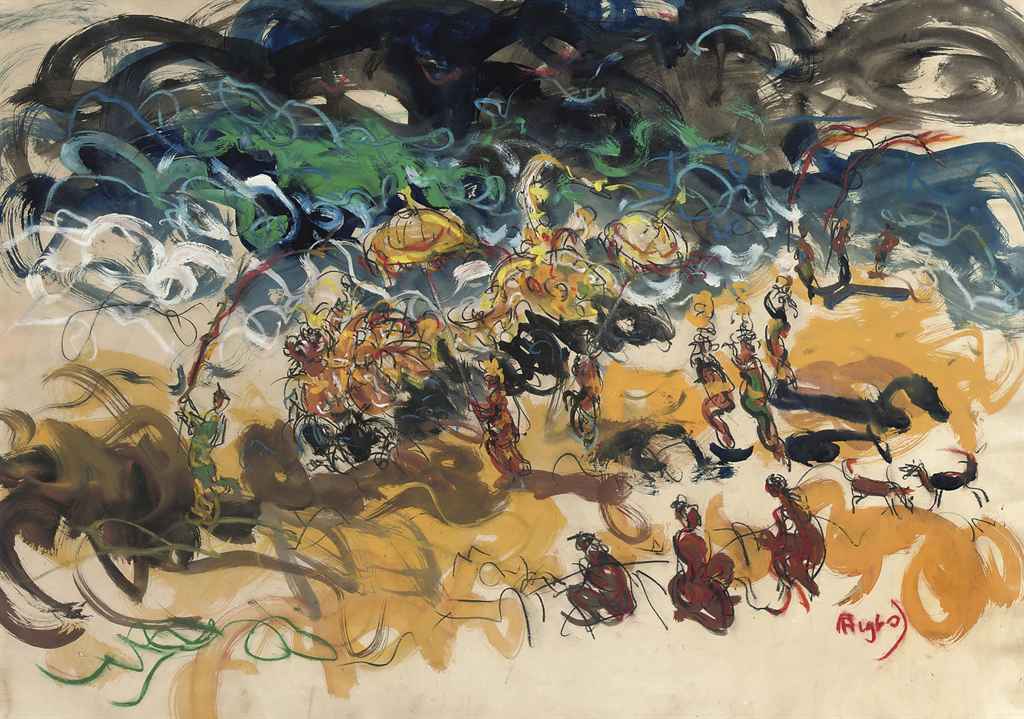 Affandi — Балийская процессия