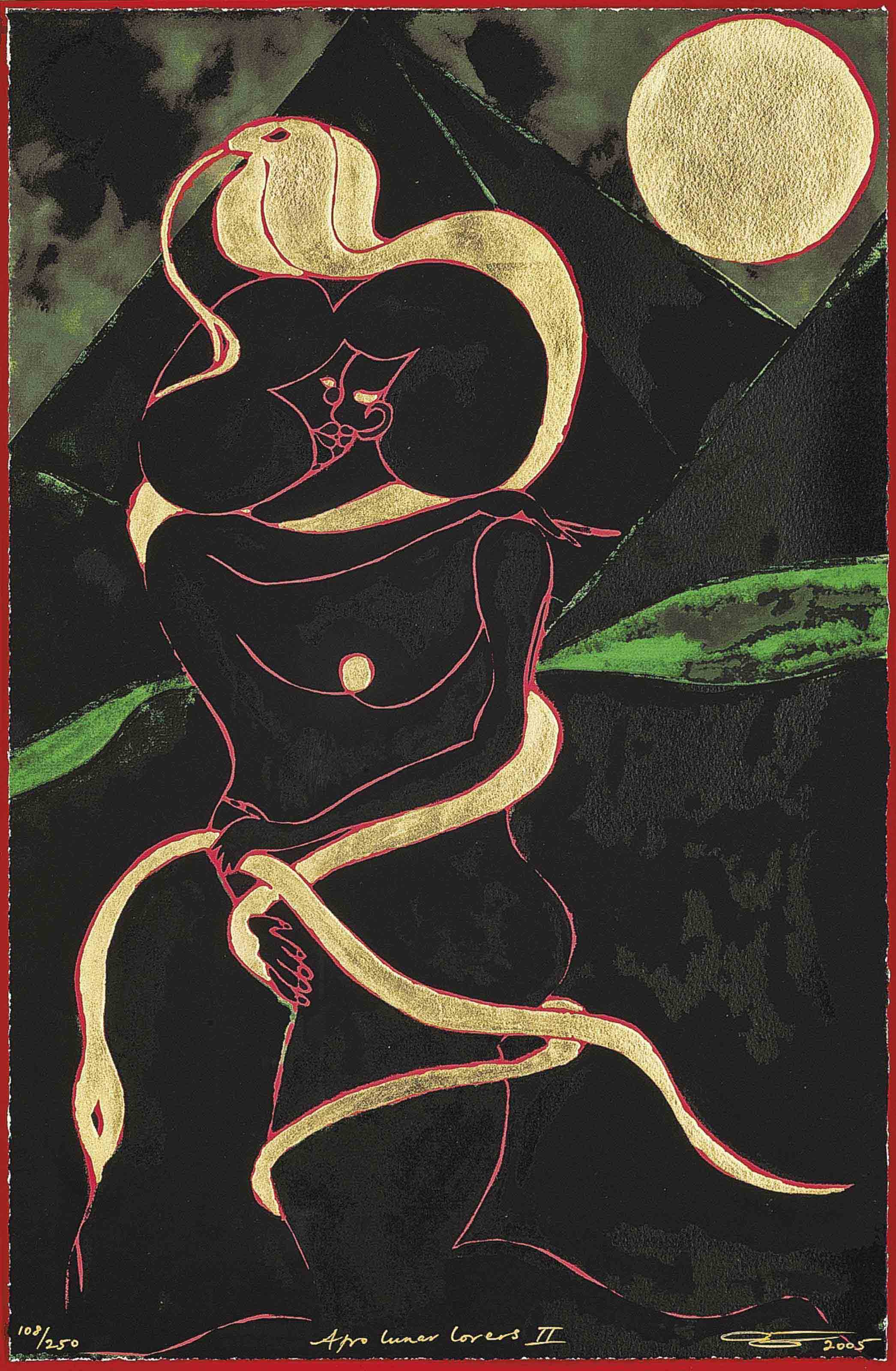 Afro — Афро-лунные любовники II