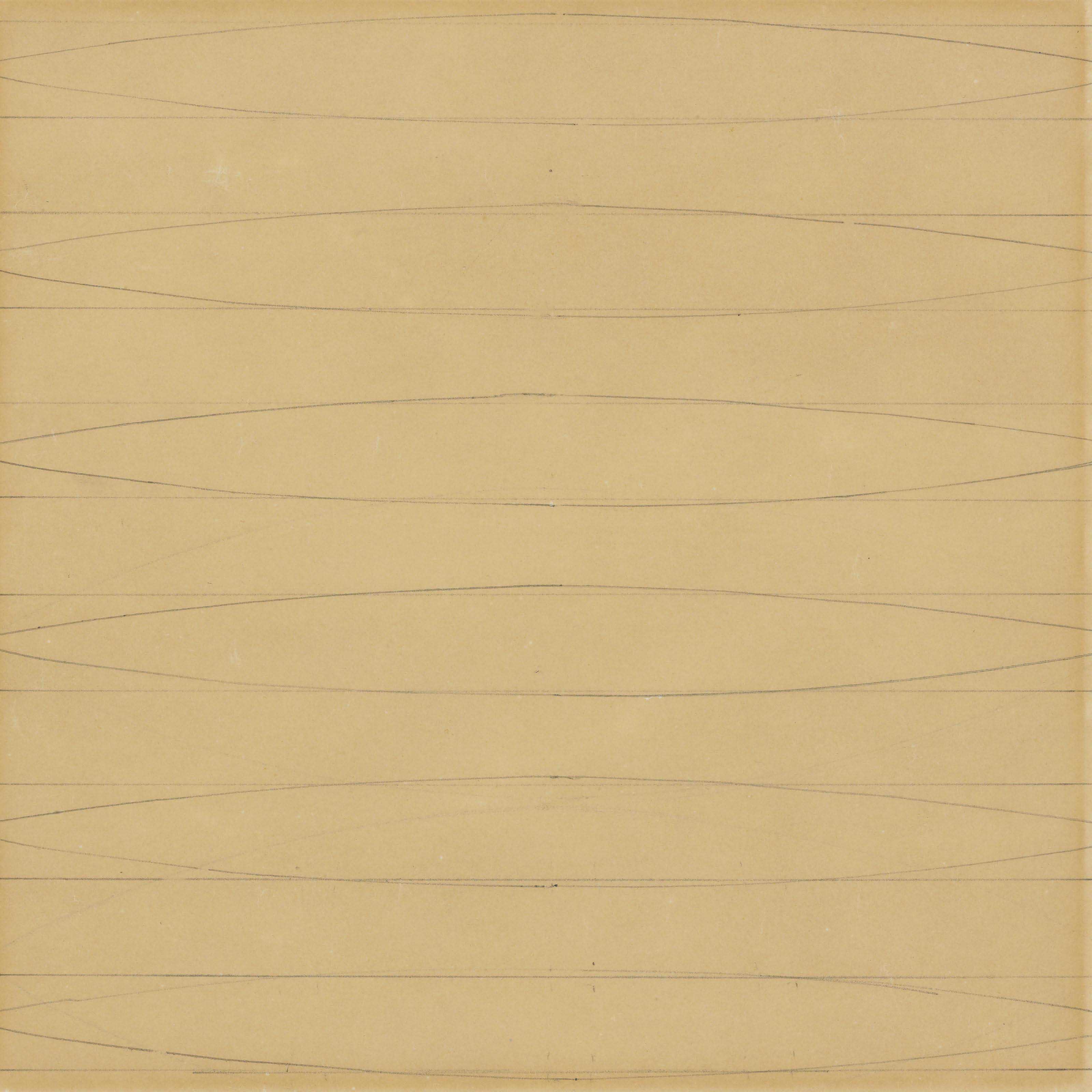 Agnes Martin — Озера (Практический план)