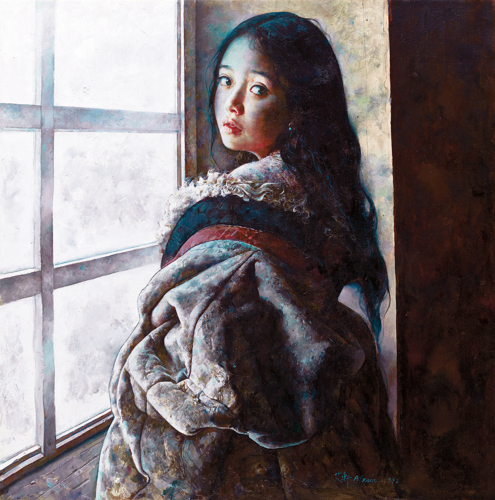 Ai Xuan — АЙ СЮАНЬ