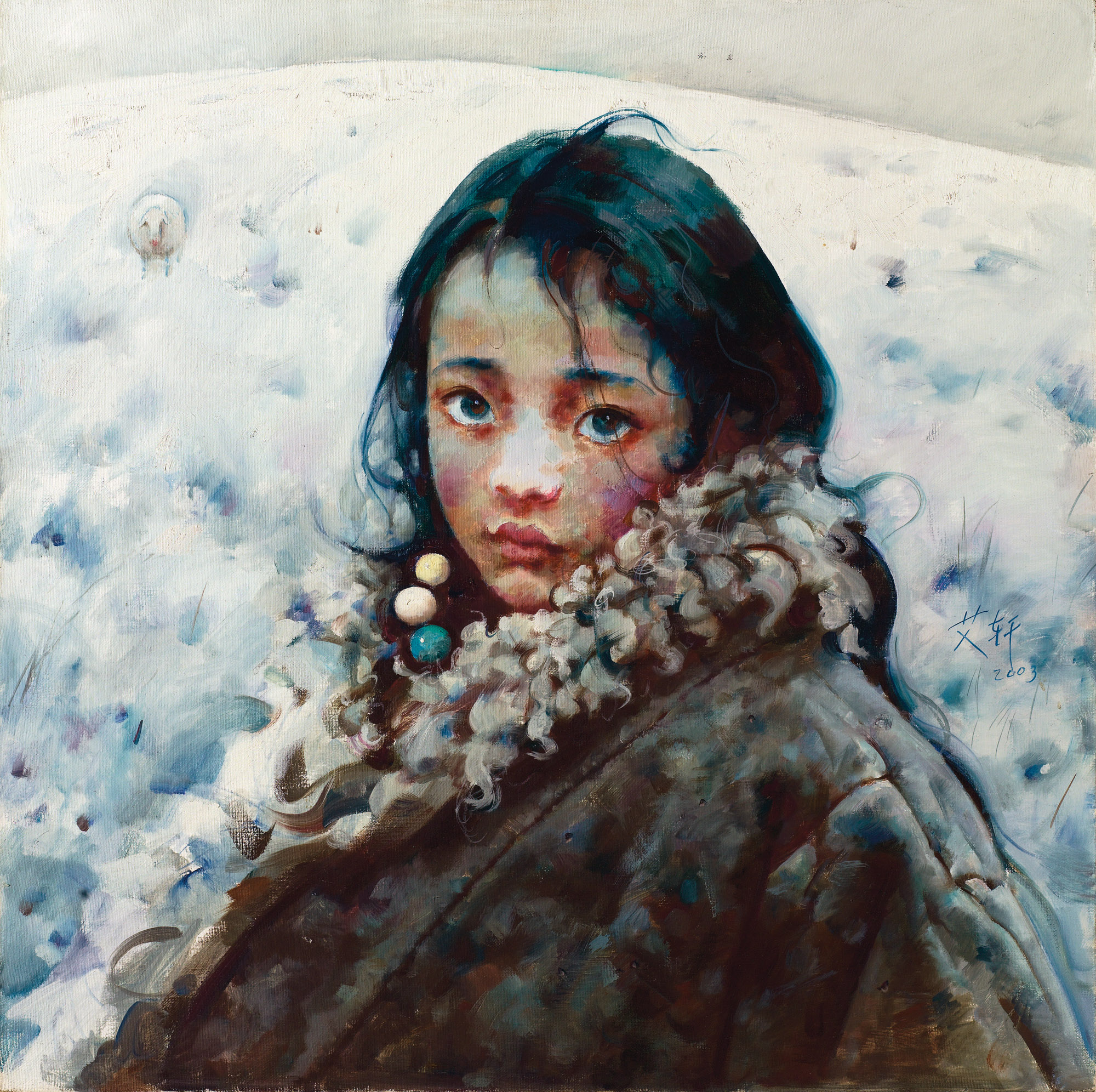 Ai Xuan — АЙ СЮАНЬ
