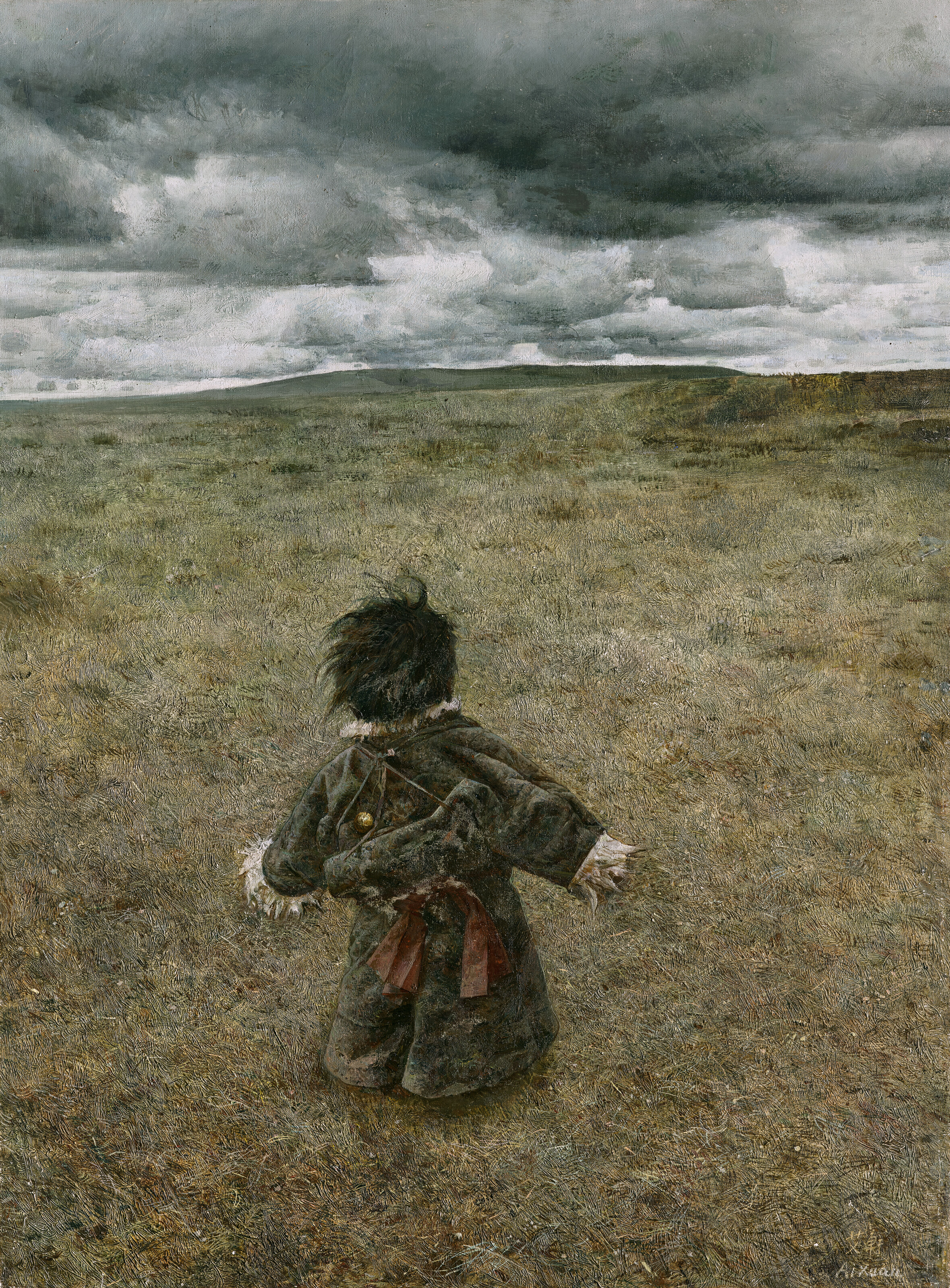 Ai Xuan — Холодный дождь (ветер)