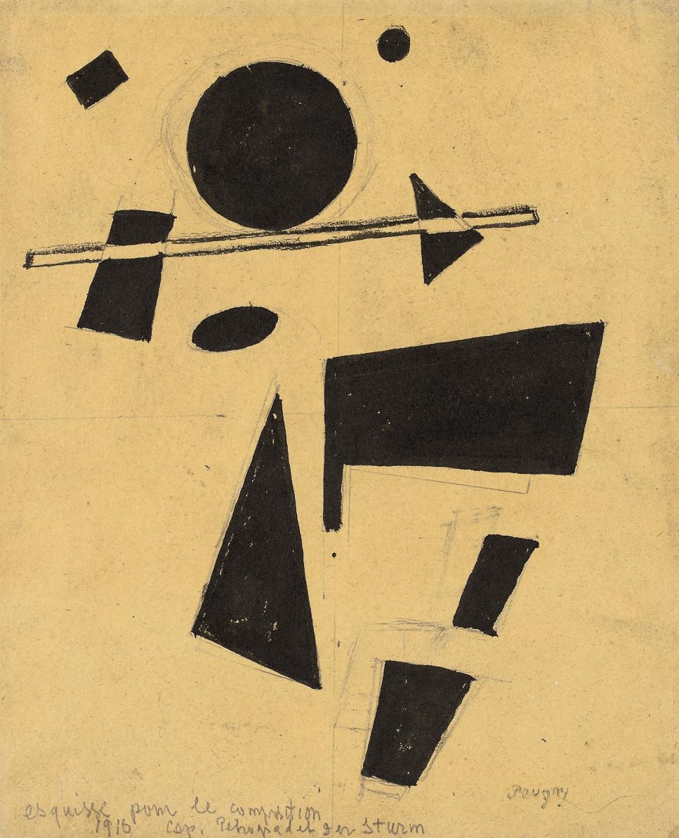 Albert Gleizes — Тет-а-тет между людьми