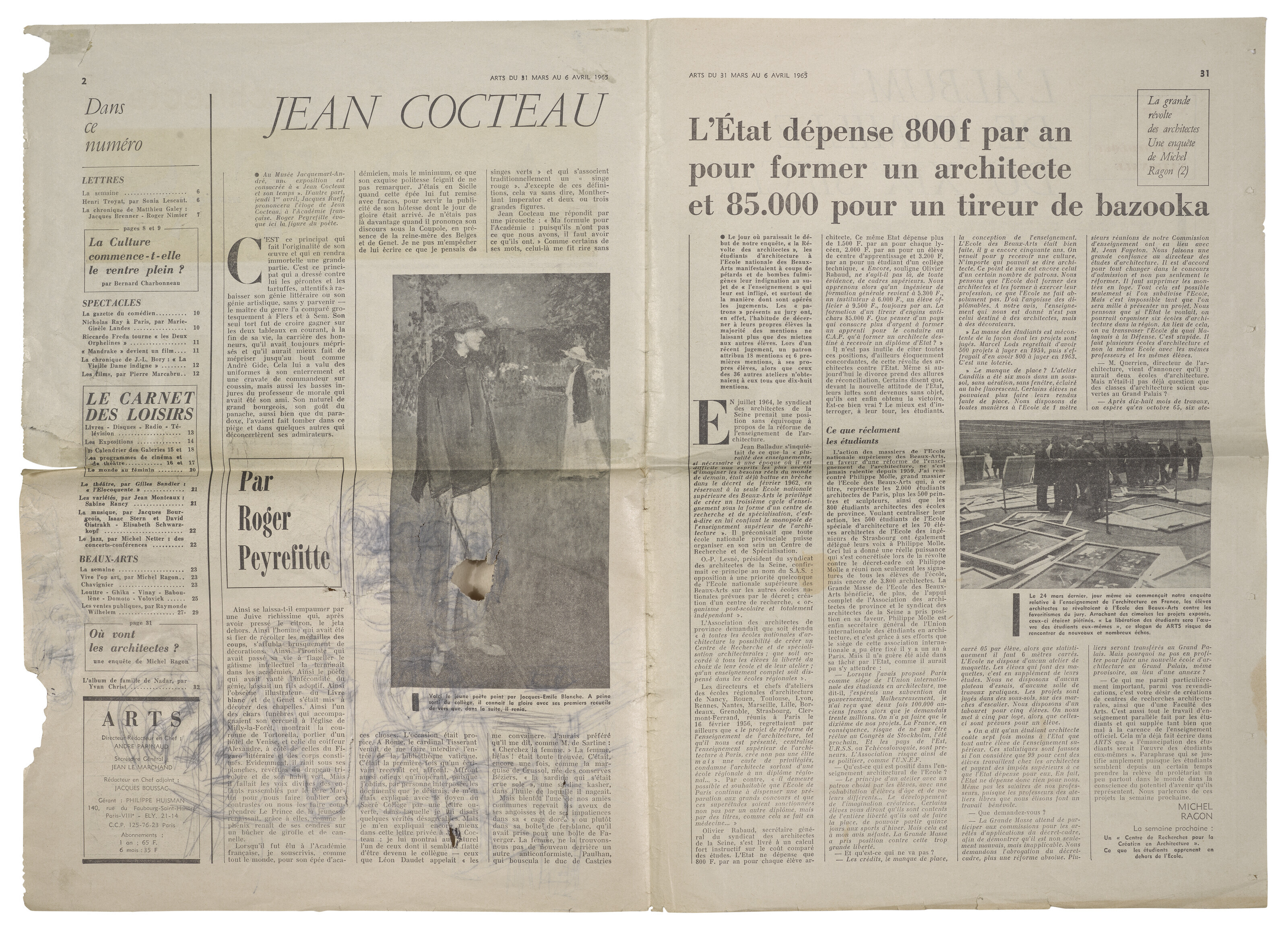 Alberto Giacometti — Беседы и сцены в кафе на странице ревю "Искусство", изображение 4