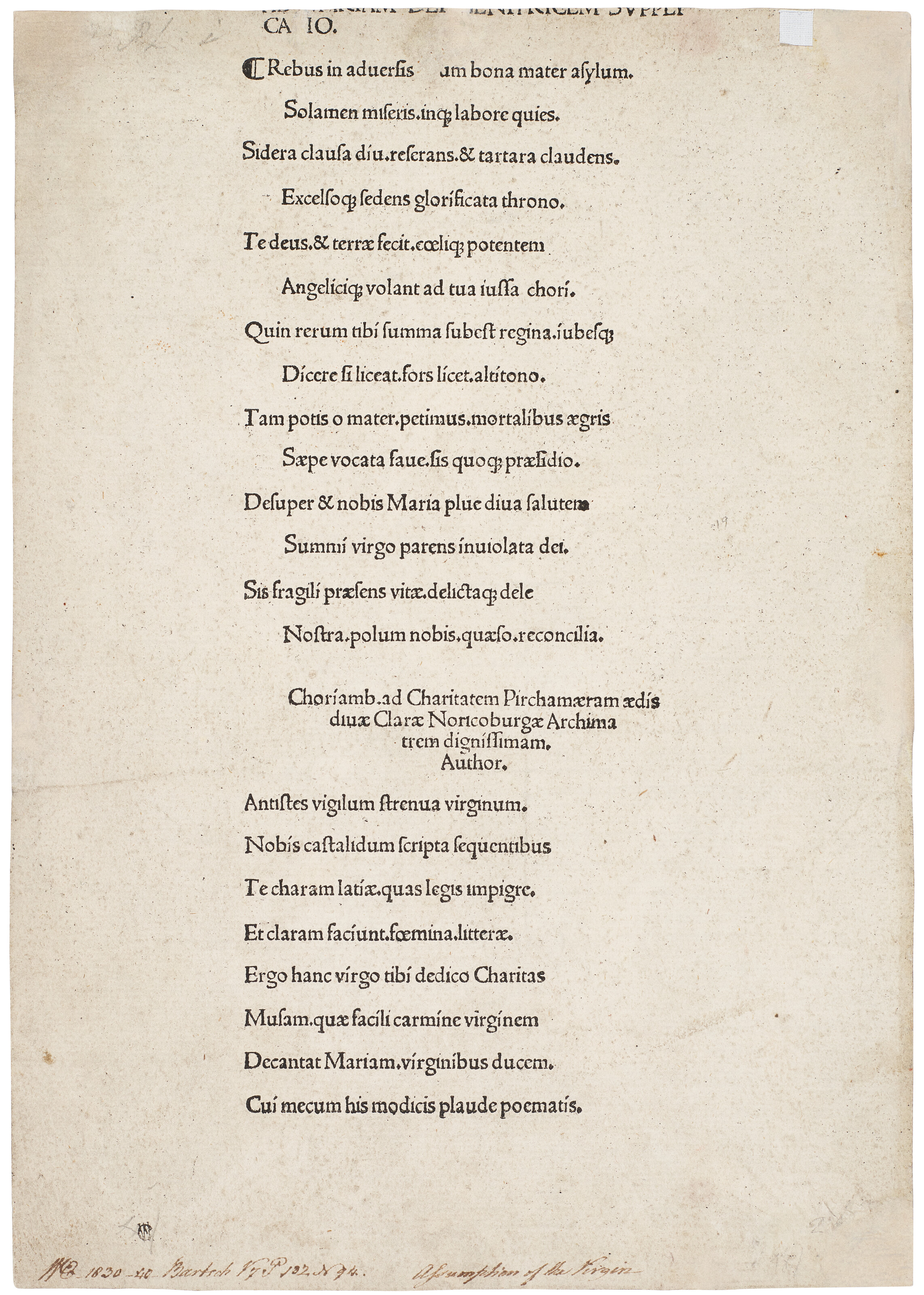 Albrecht Dürer — Успение и коронация Пресвятой Богородицы, из книги "Житие Пресвятой Богородицы", изображение 2