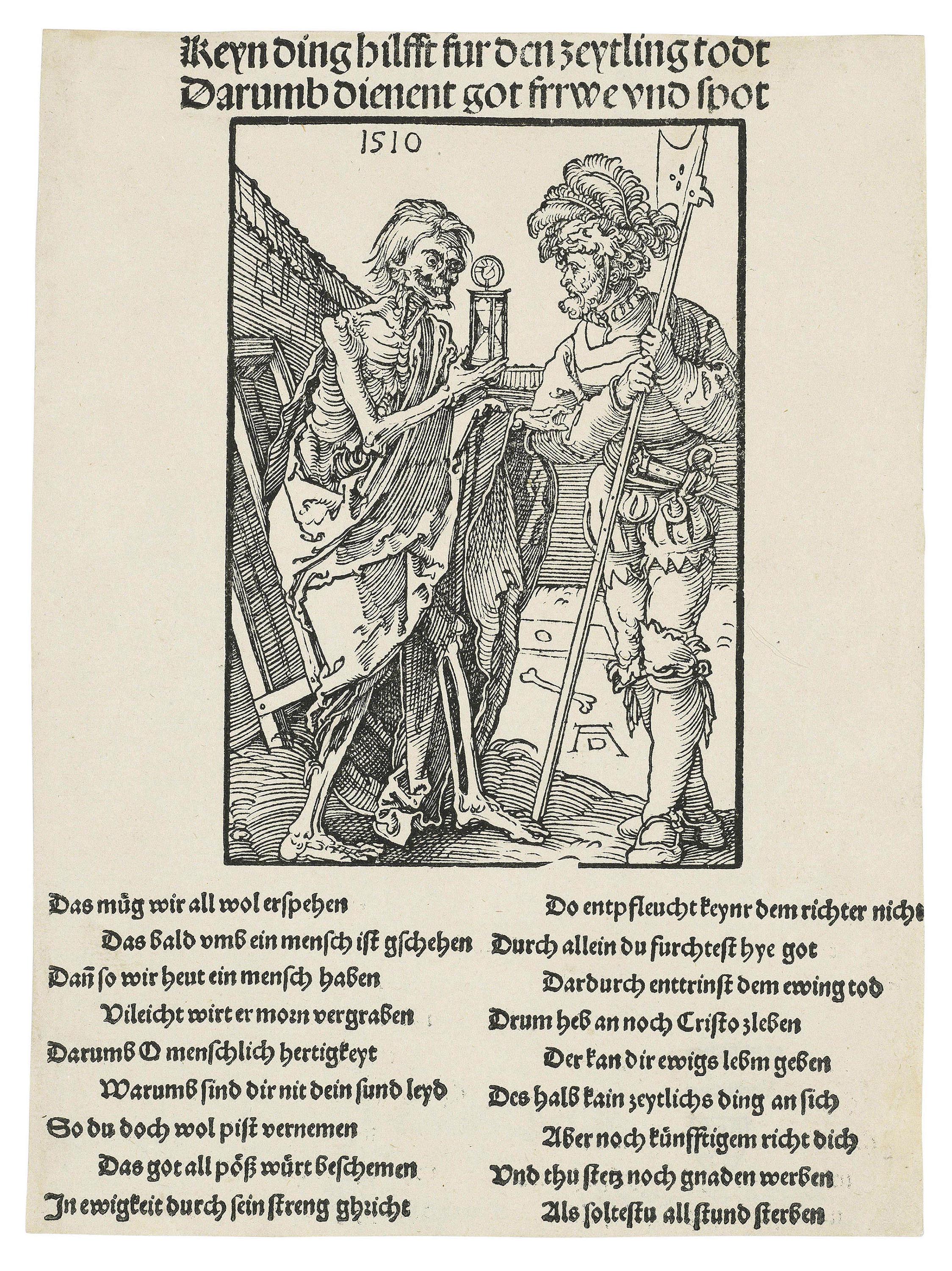 Albrecht Dürer — Смерть и Ланскене