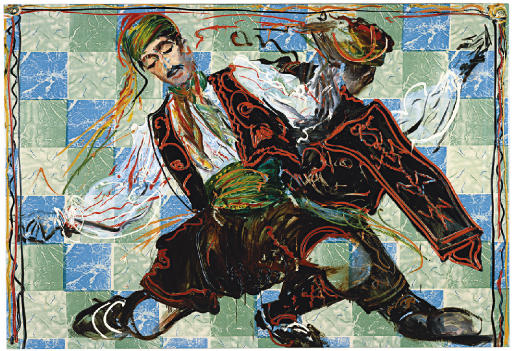 Aldo Mondino — Турецкий балетто