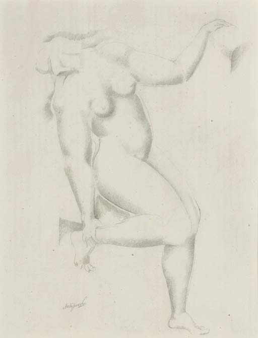 Alexander Archipenko — Новый дебют