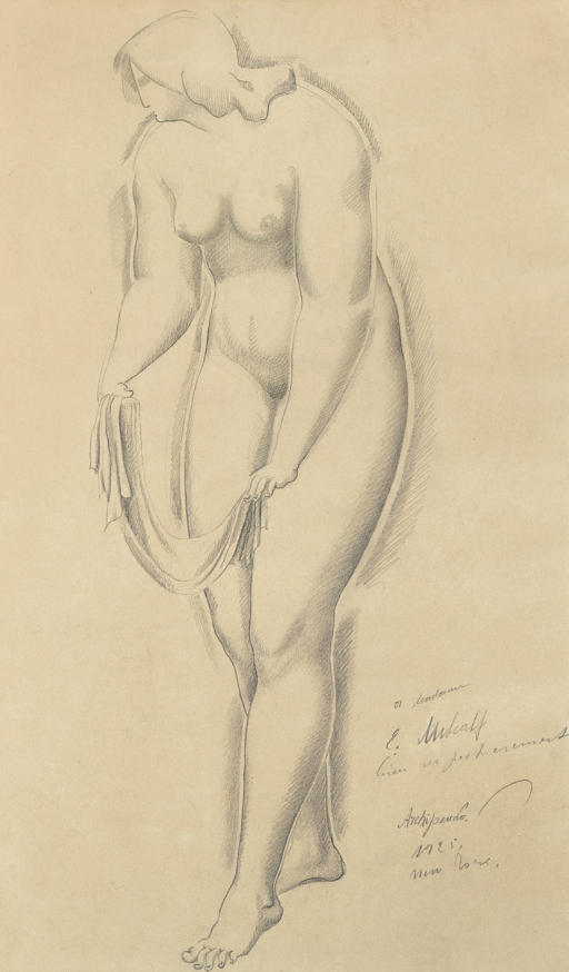 Alexander Archipenko — Новый дебют