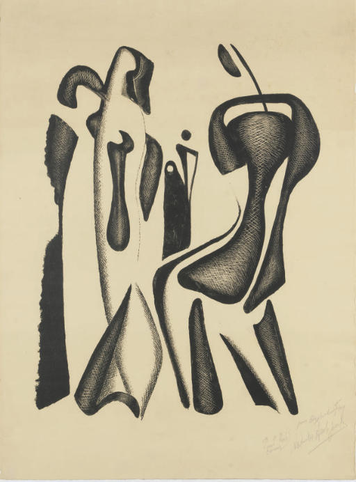 Alexander Archipenko — Сидящие и стоящие фигуры (К. 39)