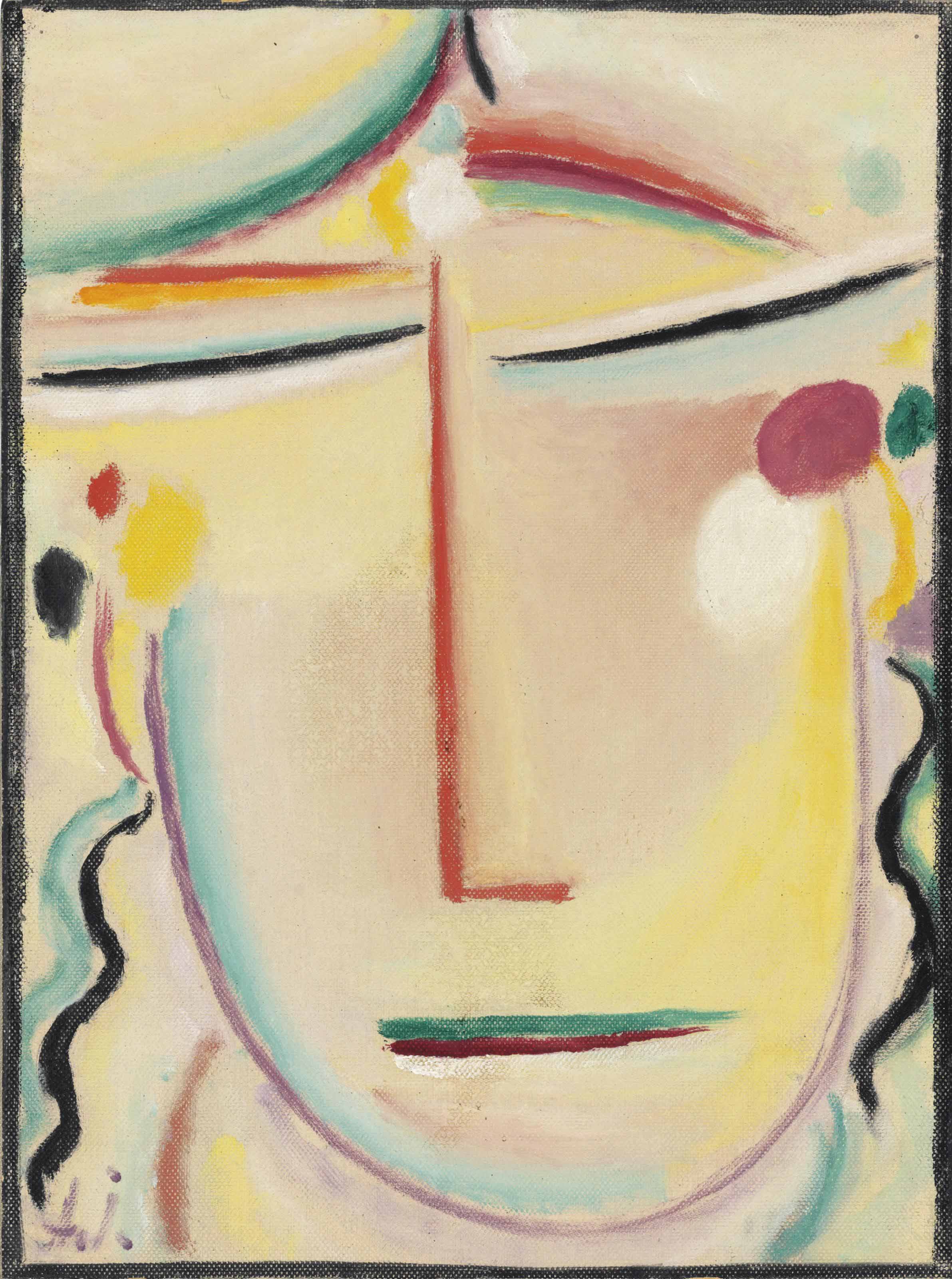 Alexej von Jawlensky — Heilandsgesicht (лик Спасителя)