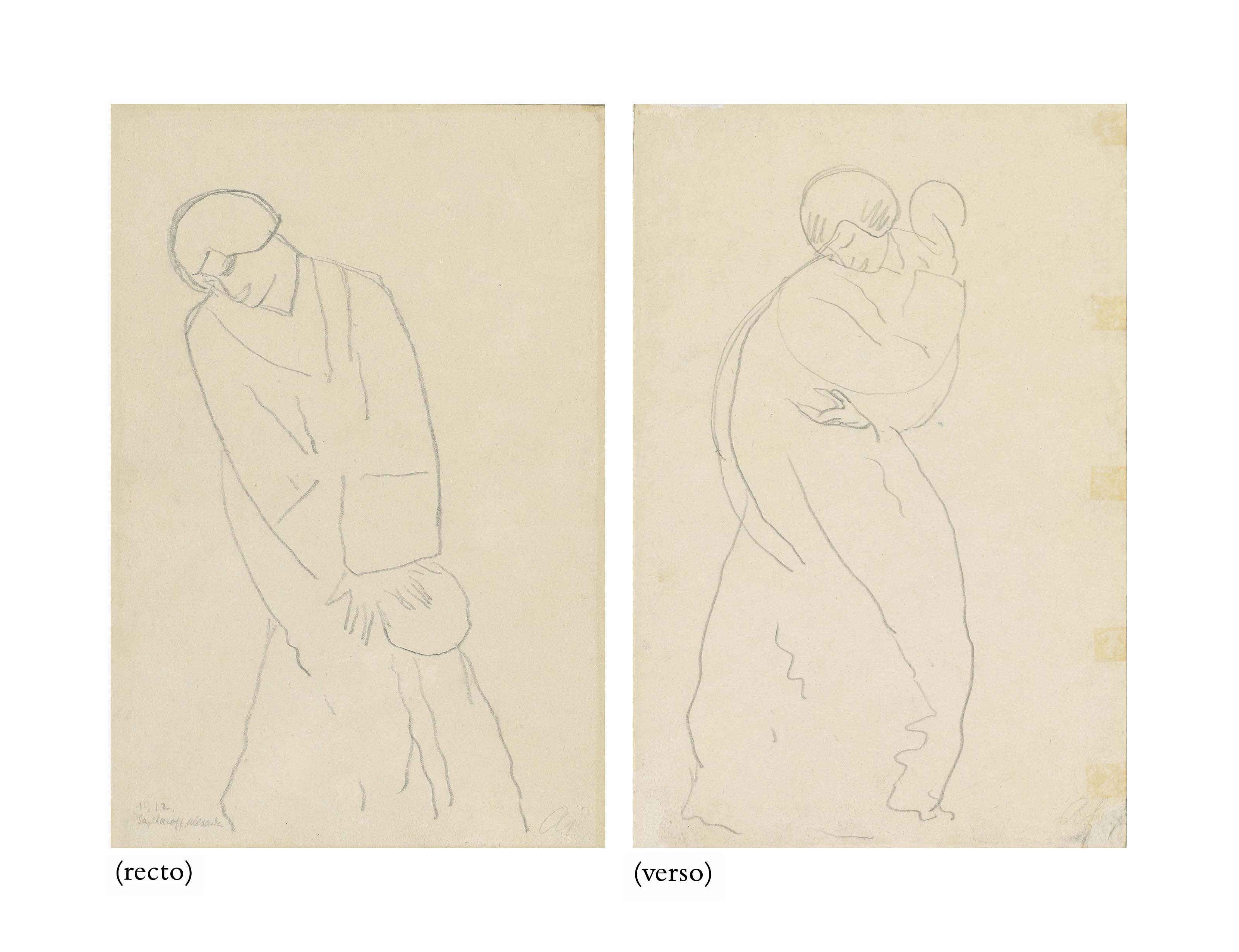 Alexej von Jawlensky — Список танцоров Sacharoff в Tanzpose