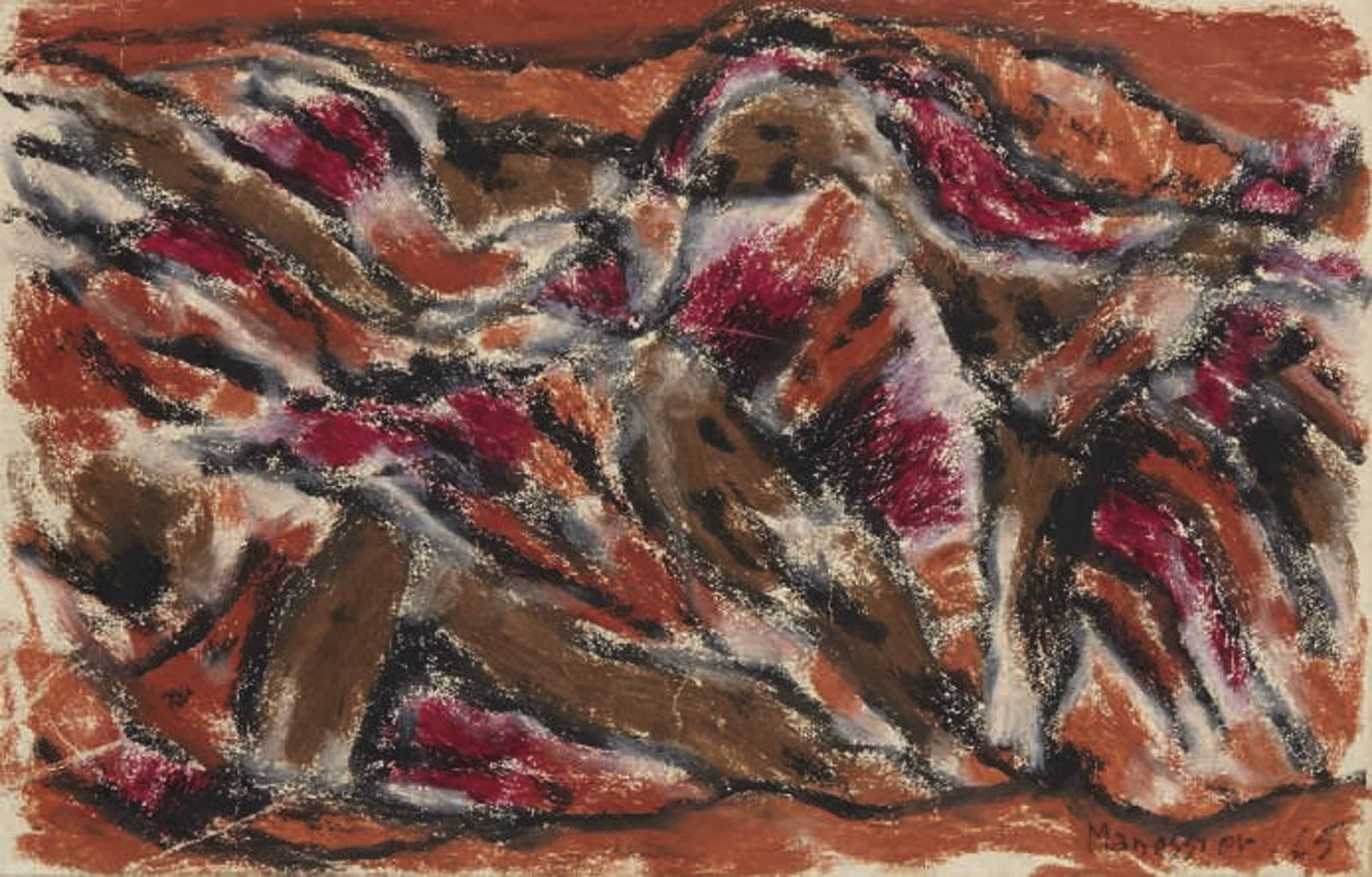 Alfred Manessier — Без титра