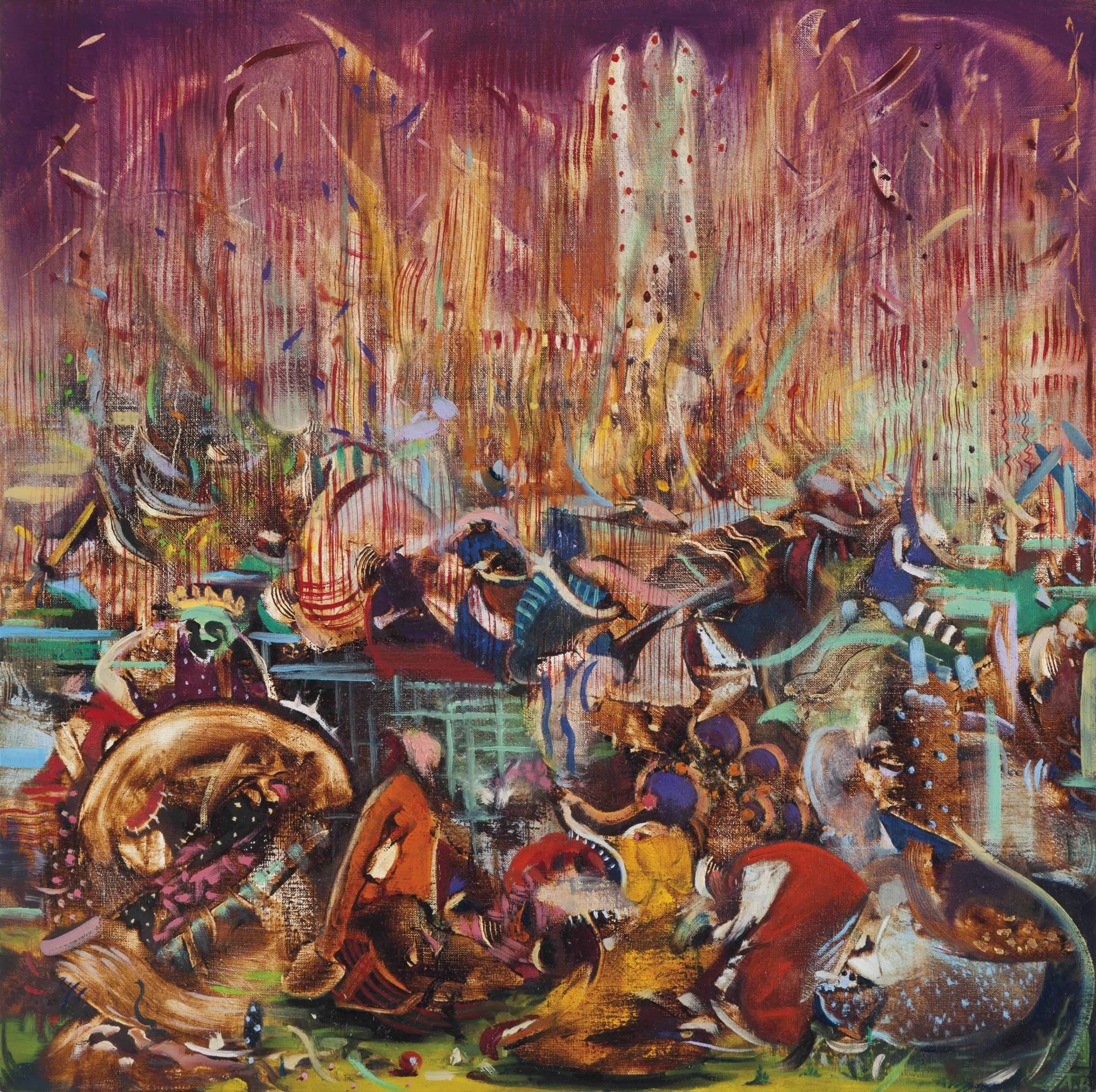Ali Banisadr — Солнце/Сын