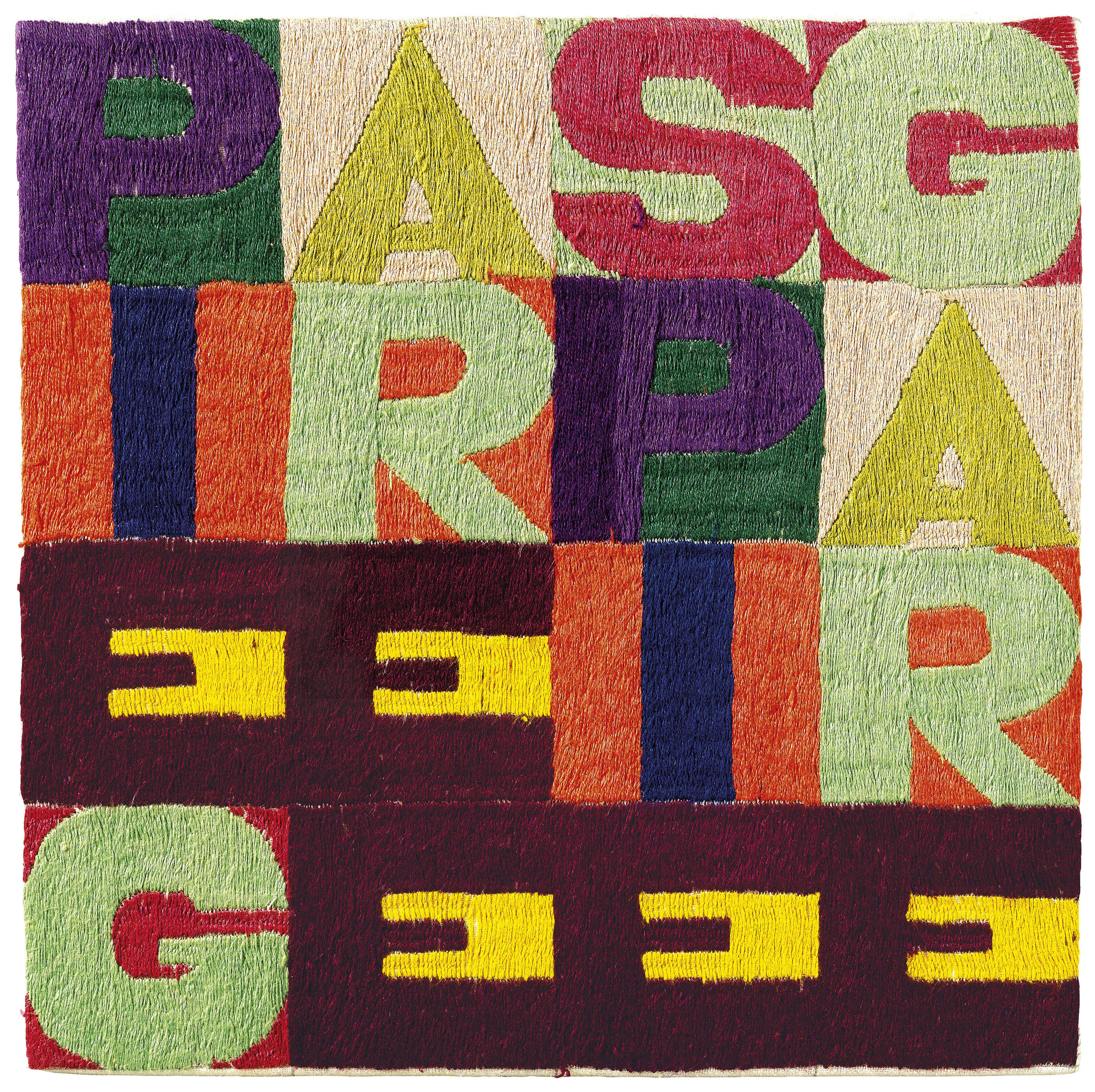 Alighiero Boetti — (i) "Тра иль сьело и ла терра", "тра иль терра иль сьело" (Между небом и Землей, между Землей и небом), дважды подписанная "Алигьеро и Боэтти" (внахлест), вышивка на канве размером 9 ¼ x 97/8 дюймов (24 x 25 см). Эта работа, выполненная около 1987 года, зарегистрирована в Архиве Алигьеро Боэтти в Риме под № 4896 и сопровождается сертификатом подлинности. (ii) Складывать и разворачивать вышивку на канве размером 9 ¼ х 9 ¼ дюйма. (23,5 х 23,5 см.) Эта работа, выполненная около 1990 года, зарегистрирована в Архиве Алигьеро Боэтти в Риме под номером 8569 и сопровождается сертификатом подлинности. (iii) Вышивка "Un pozzo senza fine" ("Бесконечный колодец") на холсте размером 9 3/8 x 9 3/8 дюйма (24 x 24 см), выполненная около 1981 г. Эта работа зарегистрирована в архиве Алигьеро Боэтти, Рим, под № 7222 и сопровождается сертификатом подлинности. (iv) "Быть на гребне волны" (Essere sulla cresta dell'onda) с подписью, датой и надписью "Алигьеро и боэтти ПЕШАВАР ОТ афганского НАРОДА, 1990" (на обороте) вышивка на канве размером 8 5/8 x 8 ¼ дюйма (22 x 21 см) Выполнена в 1990 году. зарегистрирован в Архиве Алигьеро Боэтти, Рим, под № 4893 и сопровождается сертификатом подлинности. (v) Изящная вышивка на холсте размером 6 ½ x 6 ½ дюйма (16,5 x 16,5 см). Эта работа, выполненная около 1987 года, зарегистрирована в Архиве Алигьеро Боэтти в Риме под № 8244 и сопровождается сертификатом подлинности. (vi) Вышивка в стиле брачча консерте (со скрещенными руками) на канве размером 6 7/8 x 6 7/8 дюймов (17,5 x 17,5 см). Эта работа, выполненная около 1993 года, зарегистрирована в Архиве Алигьеро Боэтти в Риме под № 7331 и сопровождается сертификатом подлинности. (vii) Вышивка "Между собакой и волком" на канве 7 х 6,7/8 дюймов (18 х 17,5 см). Эта работа, выполненная около 1994 года, зарегистрирована в Архиве Алигьеро Боэтти в Риме под номером 8570 и сопровождается сертификатом подлинности. (viii) Вышивка "Il tesoro nascosto" ("Спрятанное сокровище") на канве размером 6 7/8 x 7 дюймов (17,5 x 18 см). Эта работа, выполненная около 1994 года, зарегистрирована в Архиве Алигьеро Боэтти в Риме под номером 8572 и сопровождается сертификатом подлинности. (ix) Вышивка Talvolta sole talvolta luna (иногда Солнце, а иногда Луна) на канве размером 8 5/8 x 8 7/8 дюймов (22 x 22,5 см). Эта работа, выполненная около 1994 года, зарегистрирована в Архиве Алигьеро Боэтти в Риме под номером 8571 и сопровождается сертификатом подлинности., изображение 5