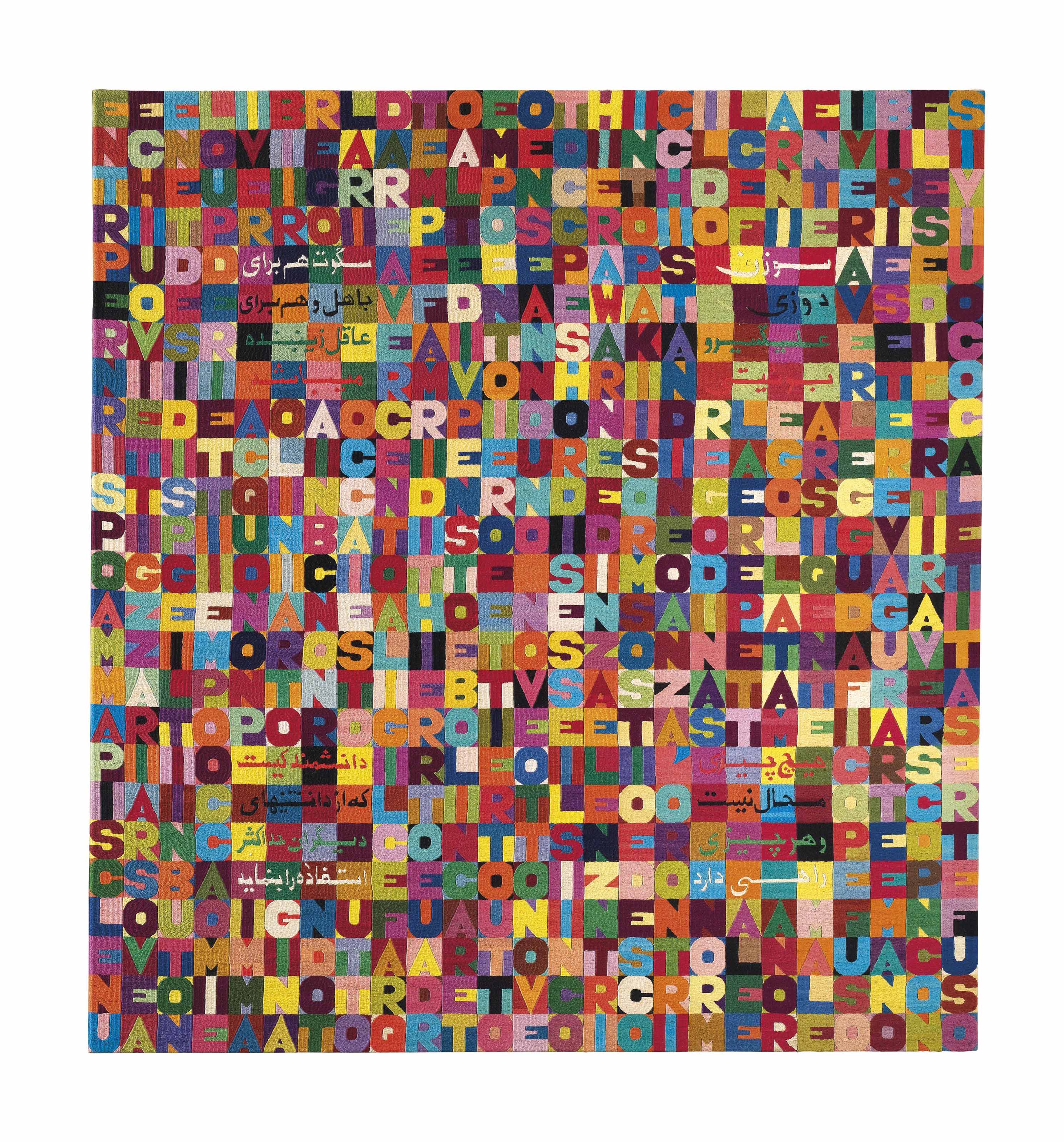 Alighiero Boetti — Оги диоттесимо дель кварто, живущий с незапамятных времен в нове отто нове