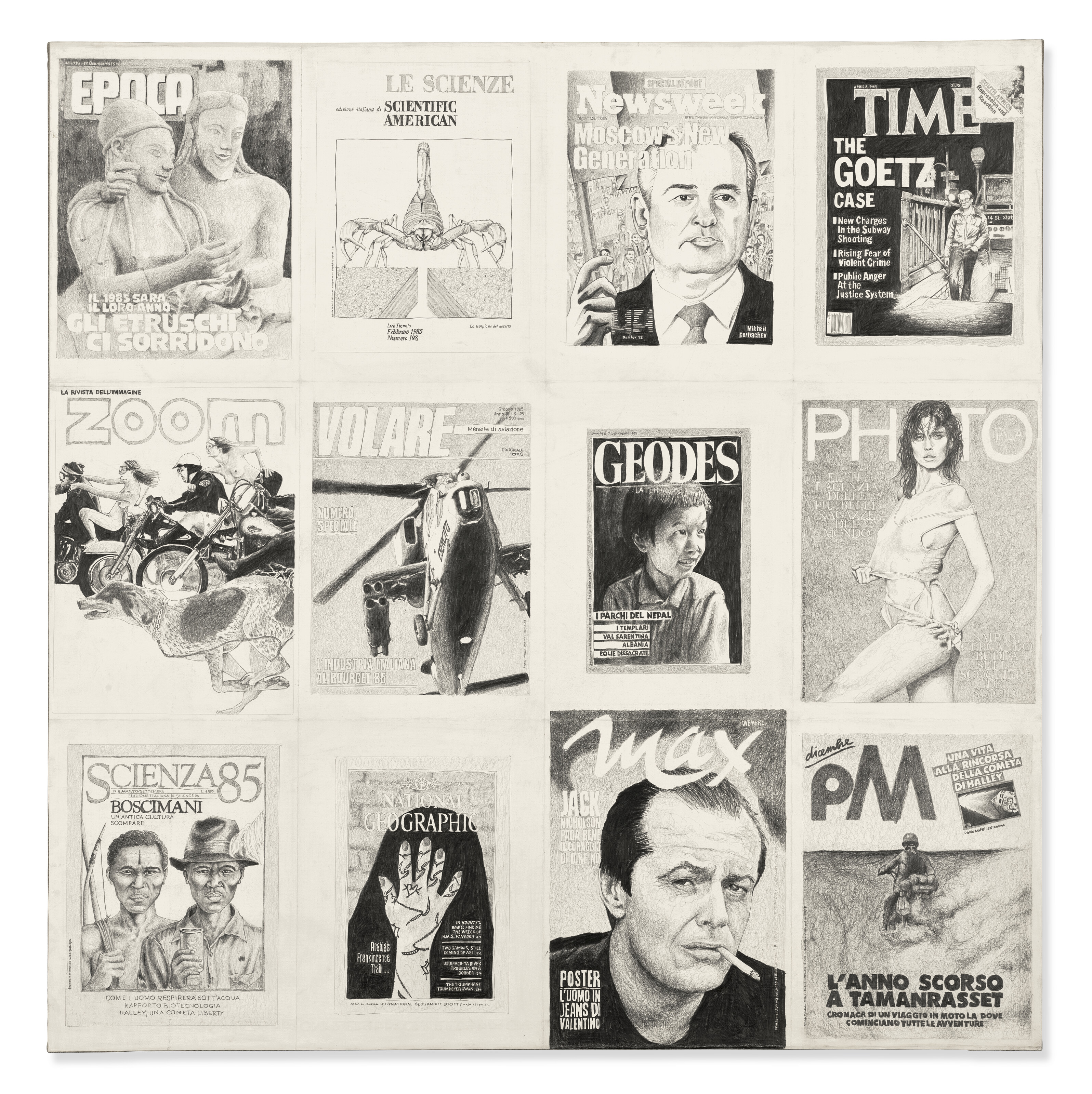 Alighiero Boetti — Копертина (1985 год выпуска) (Обложки (1985 год выпуска)), изображение 1