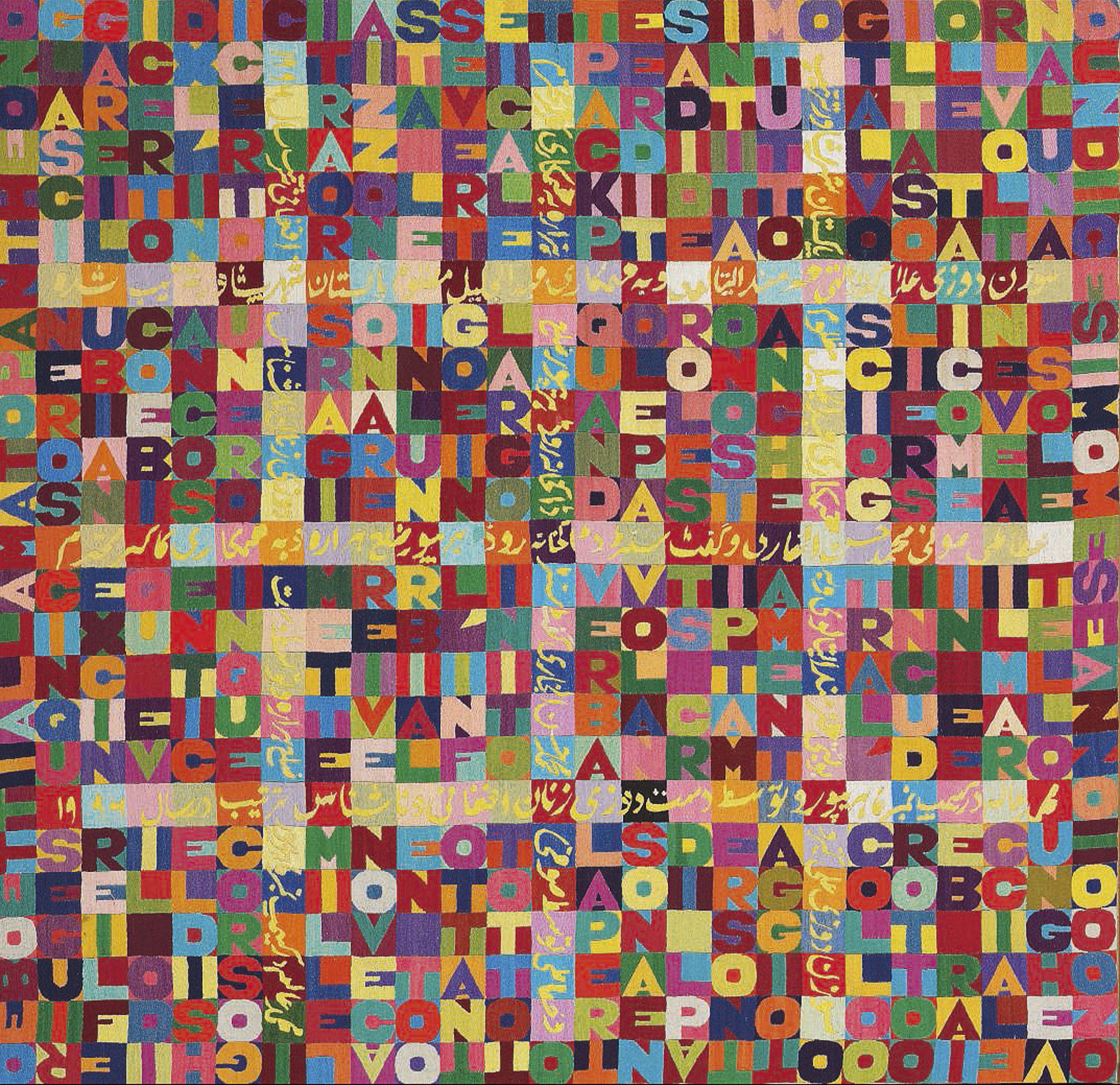 Alighiero Boetti — Оджи ди диассеттесимо, Джорджо ди диасеттесимо, это история 1000 новинок и 1000оттантотототототототототото..