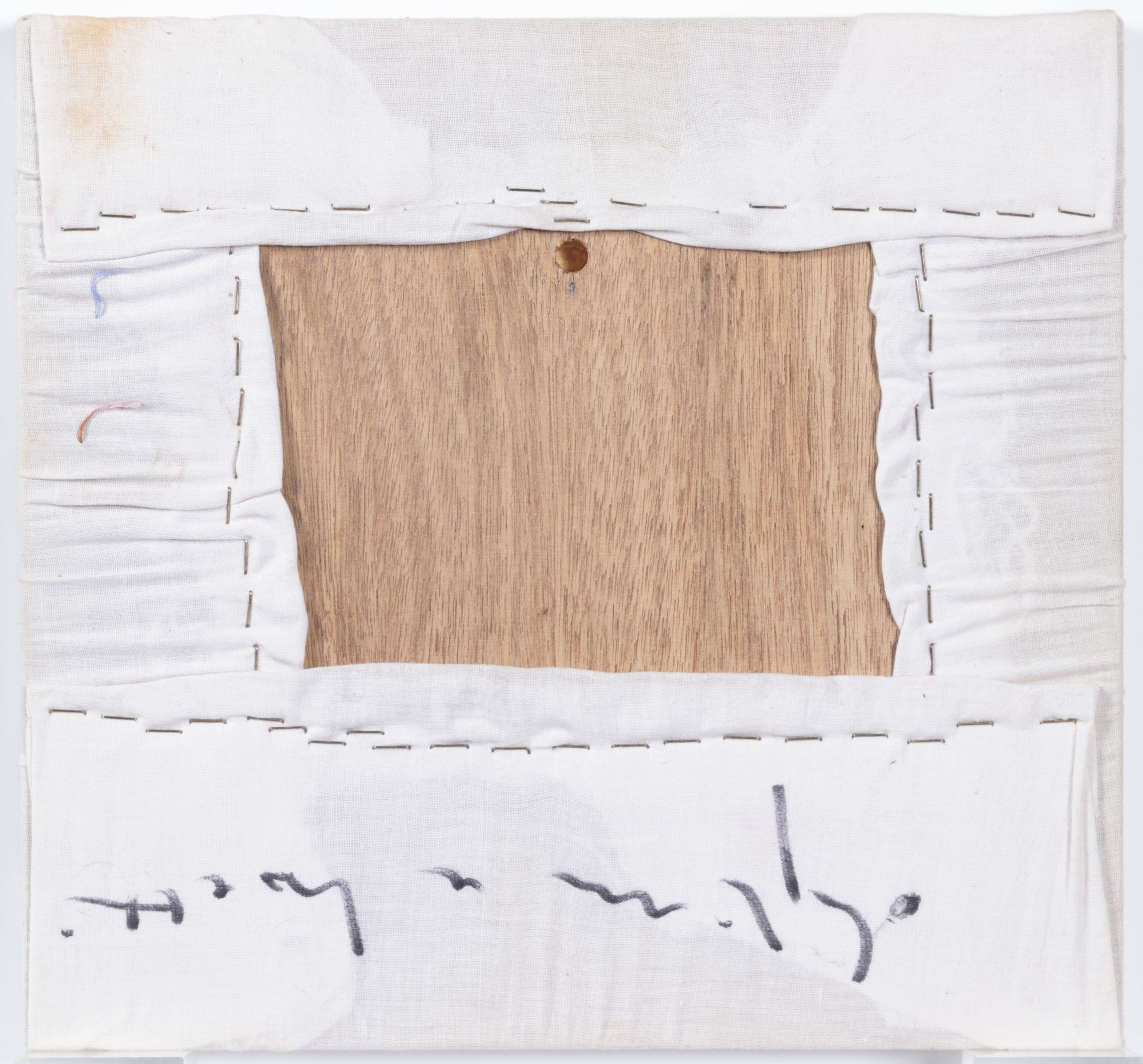 Alighiero Boetti — Постепенное избавление от привычки (Il progressivo svanir della consuetudine), изображение 2