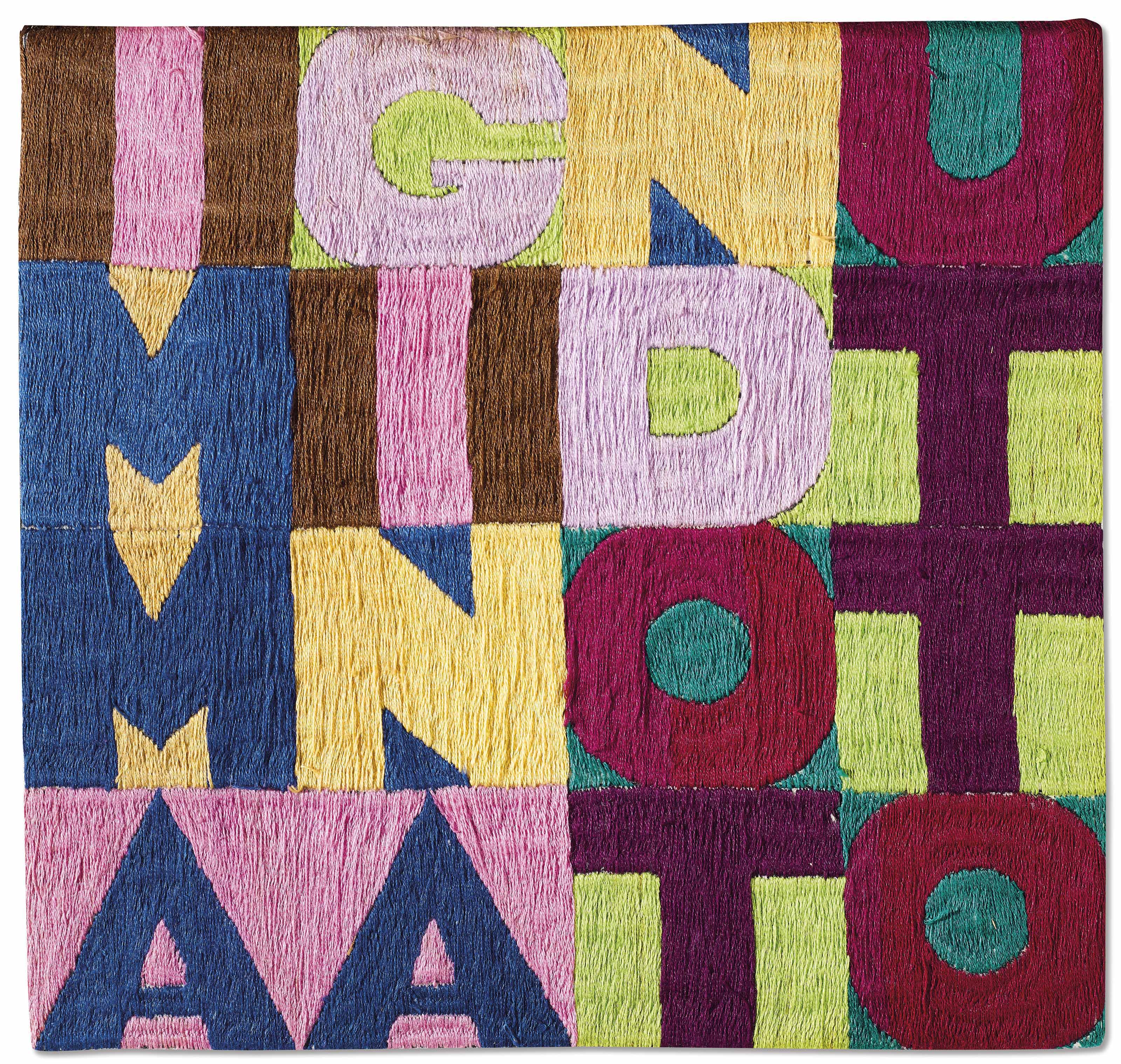 Alighiero Boetti — Immaginando tutto (Воображаю все)