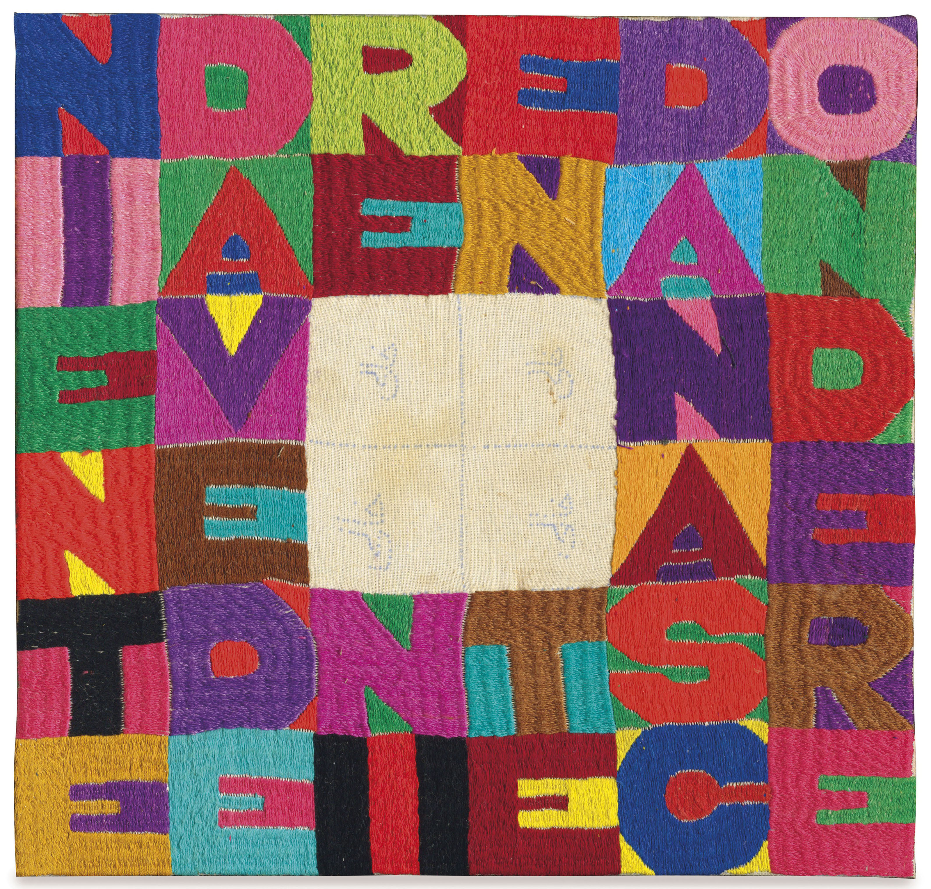 Alighiero Boetti — Ни в чем не виноваты, ни в чем не виноваты наскондере (Ничего не видно, нечего скрывать)