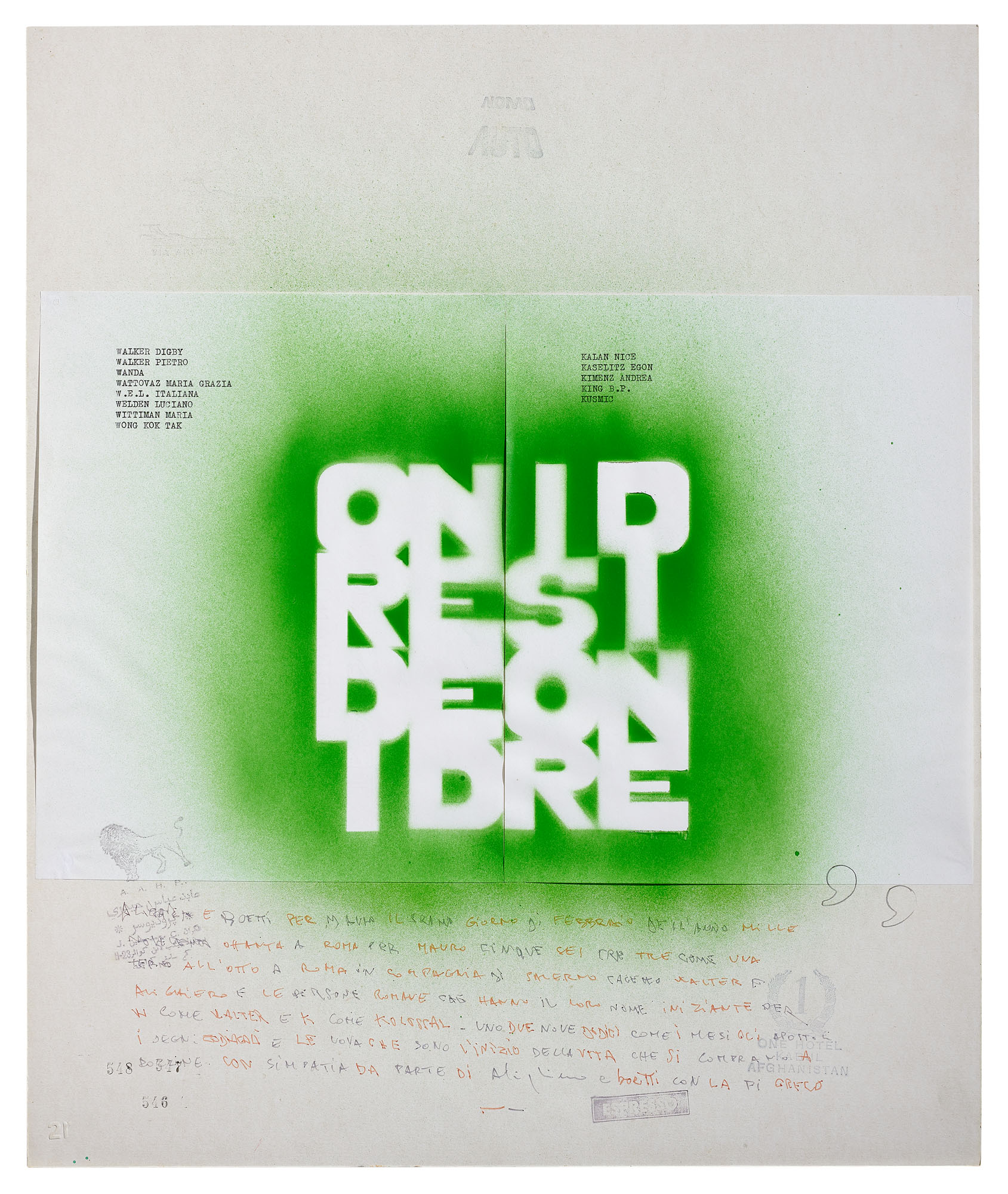 Alighiero Boetti — Сенца титоло (порядок и беспорядок)