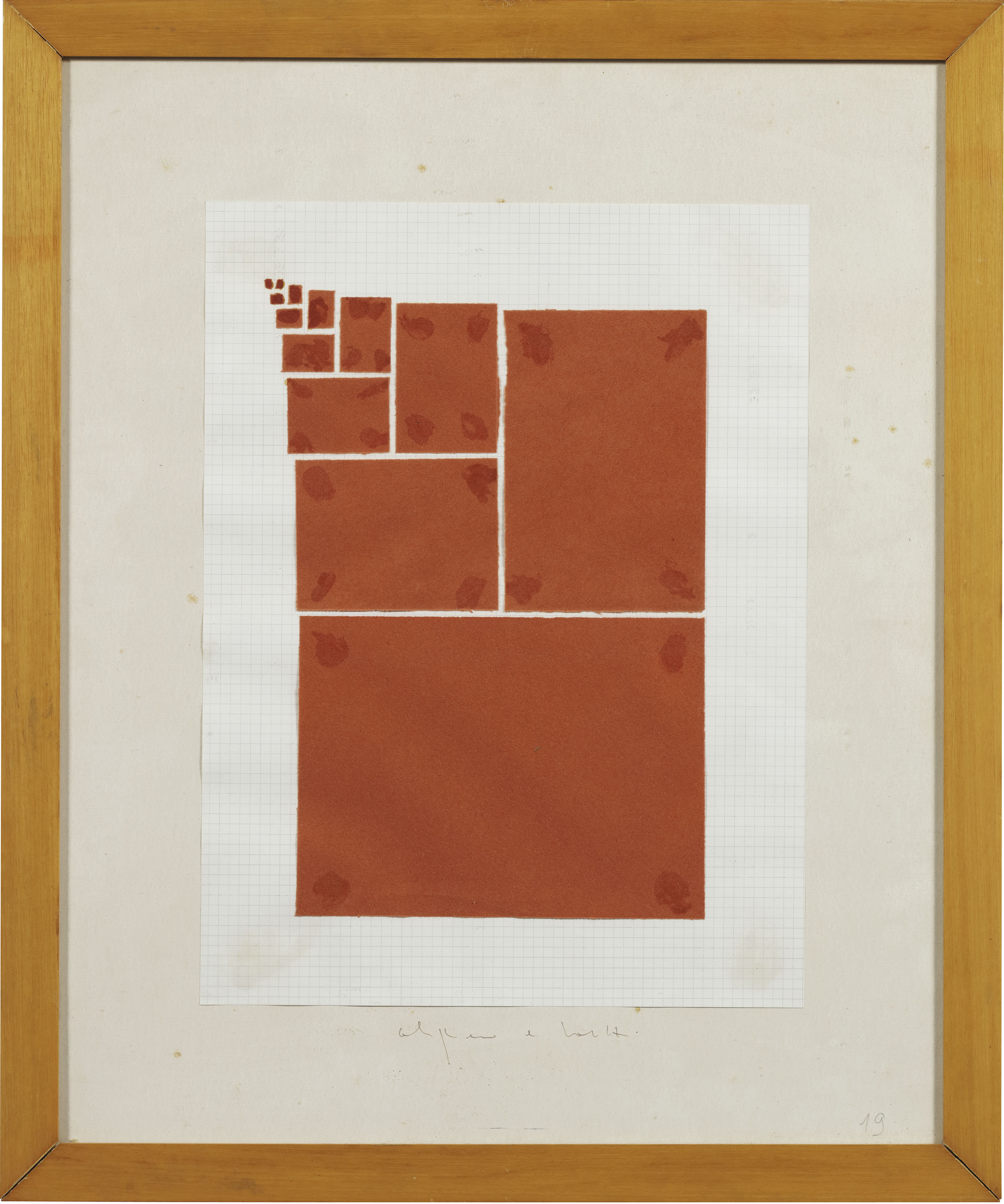Alighiero Boetti — Раддоппиаре димеццандо (Удвоение в два раза) (без гарантий)