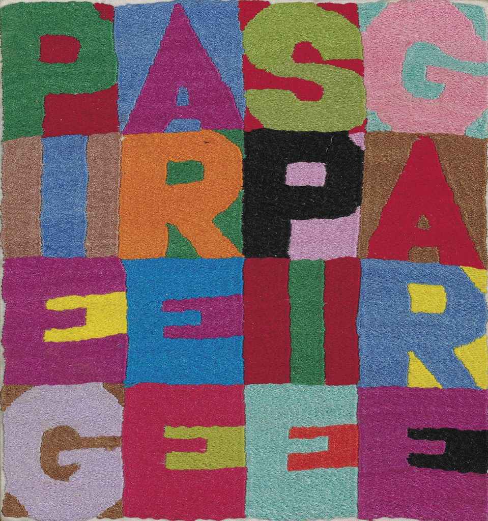 Alighiero Boetti — Арацци: Складывать и разгибать (складывать и разгибать)
