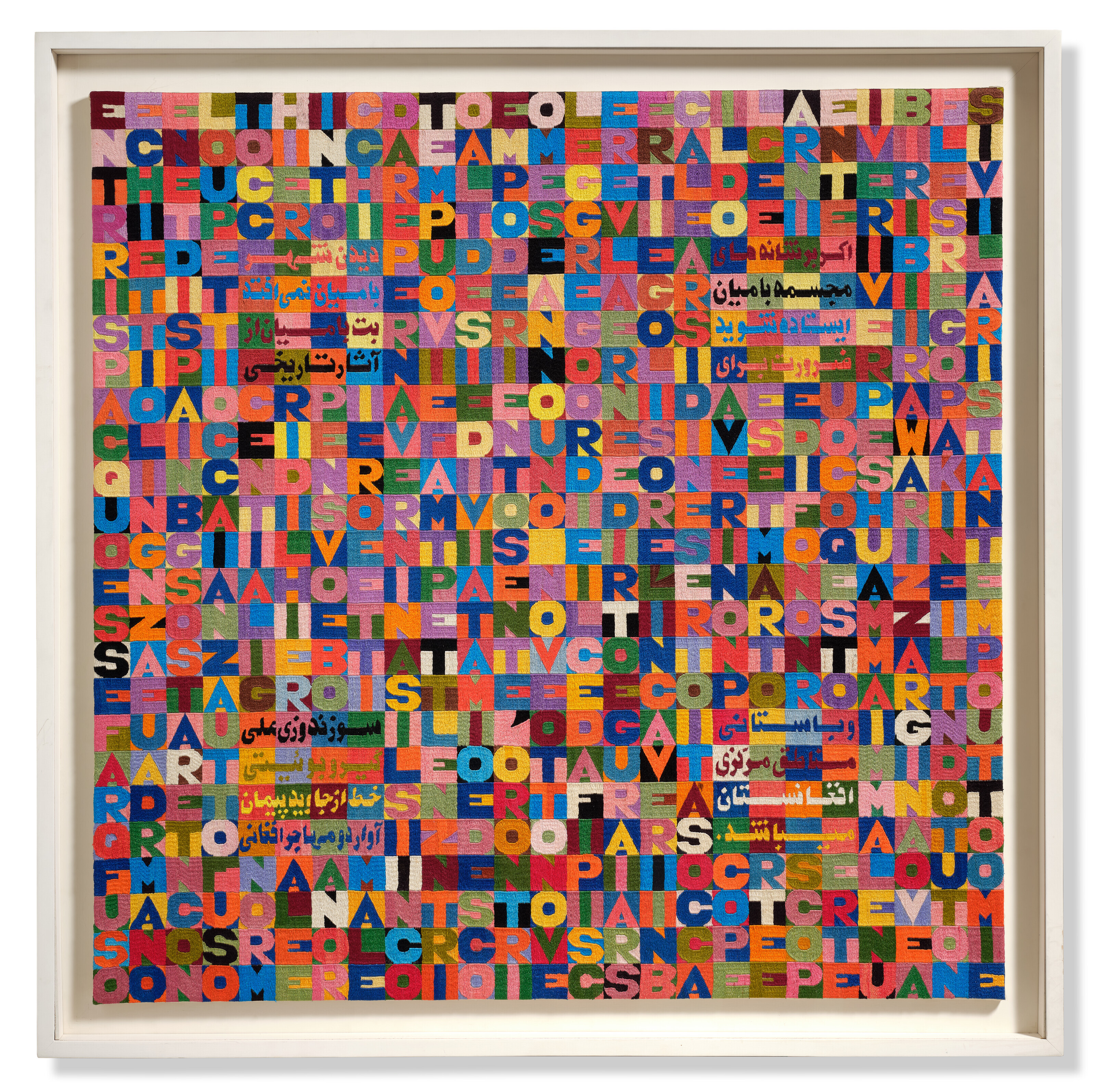 Alighiero Boetti — Оги вентисейсимо, квинто, где-то в прошлом, в новом веке, отто нове, изображение 2