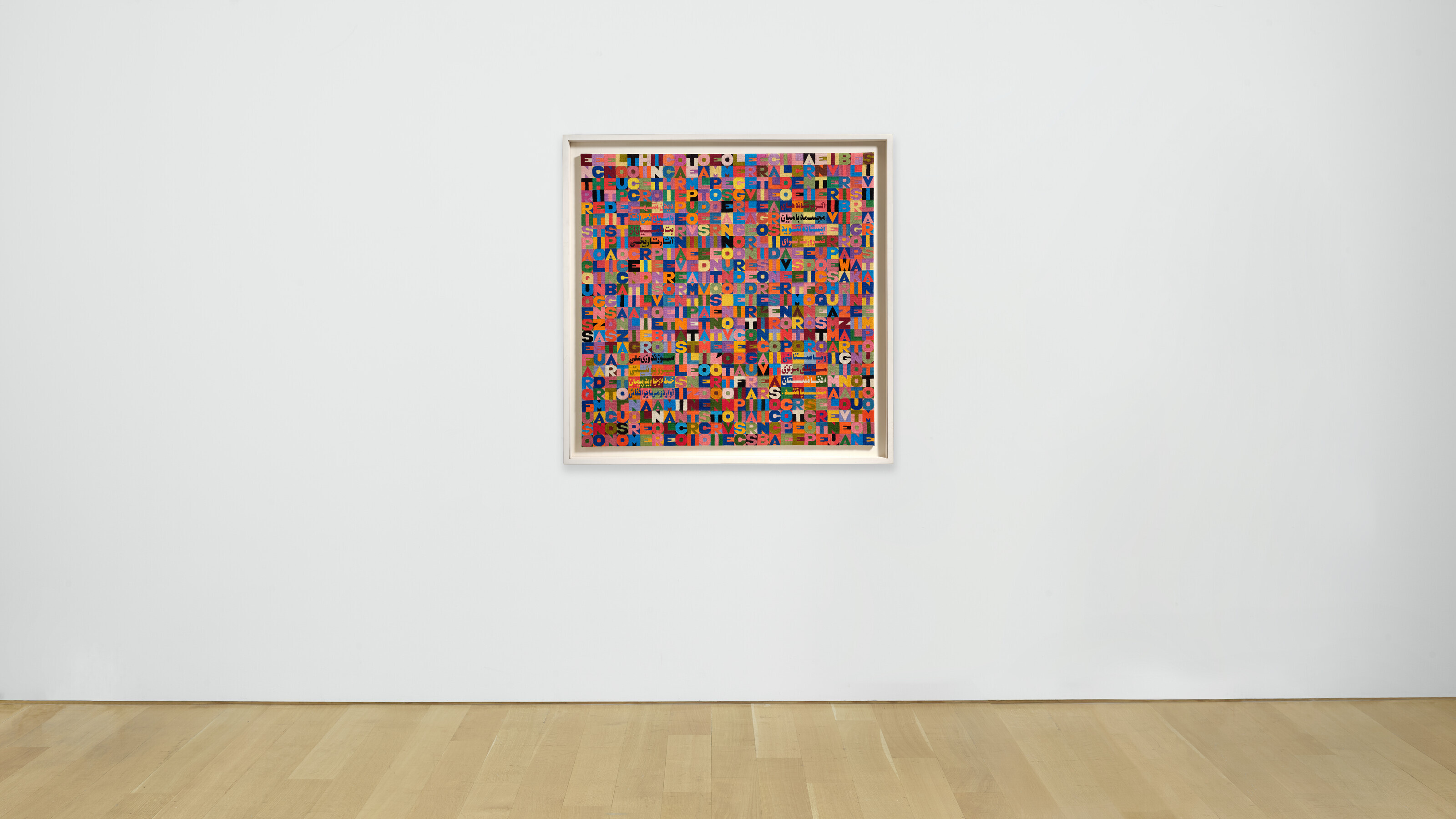 Alighiero Boetti — Оги вентисейсимо, квинто, где-то в прошлом, в новом веке, отто нове, изображение 3