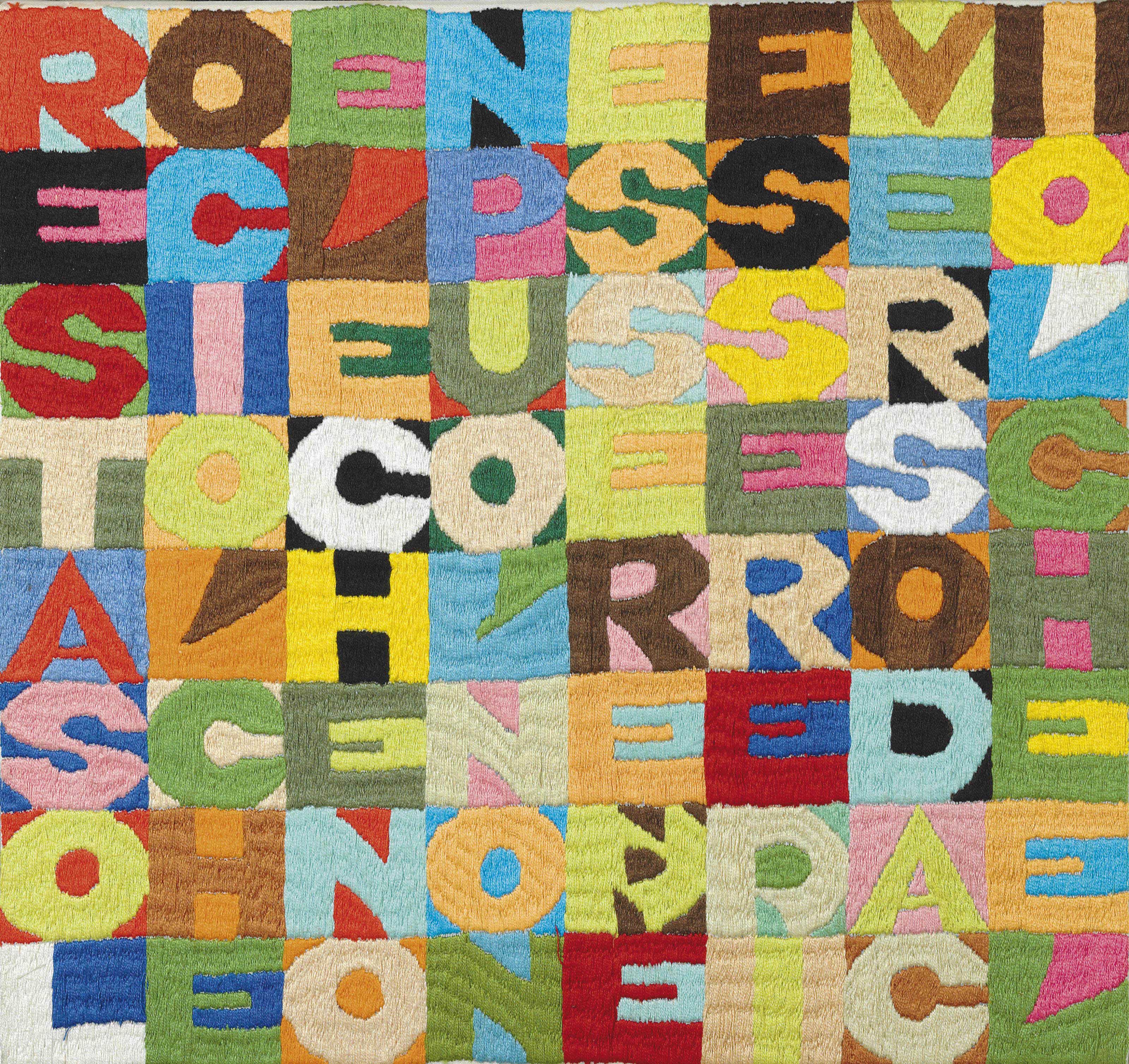 Alighiero Boetti — Без названия (Реста Соло)