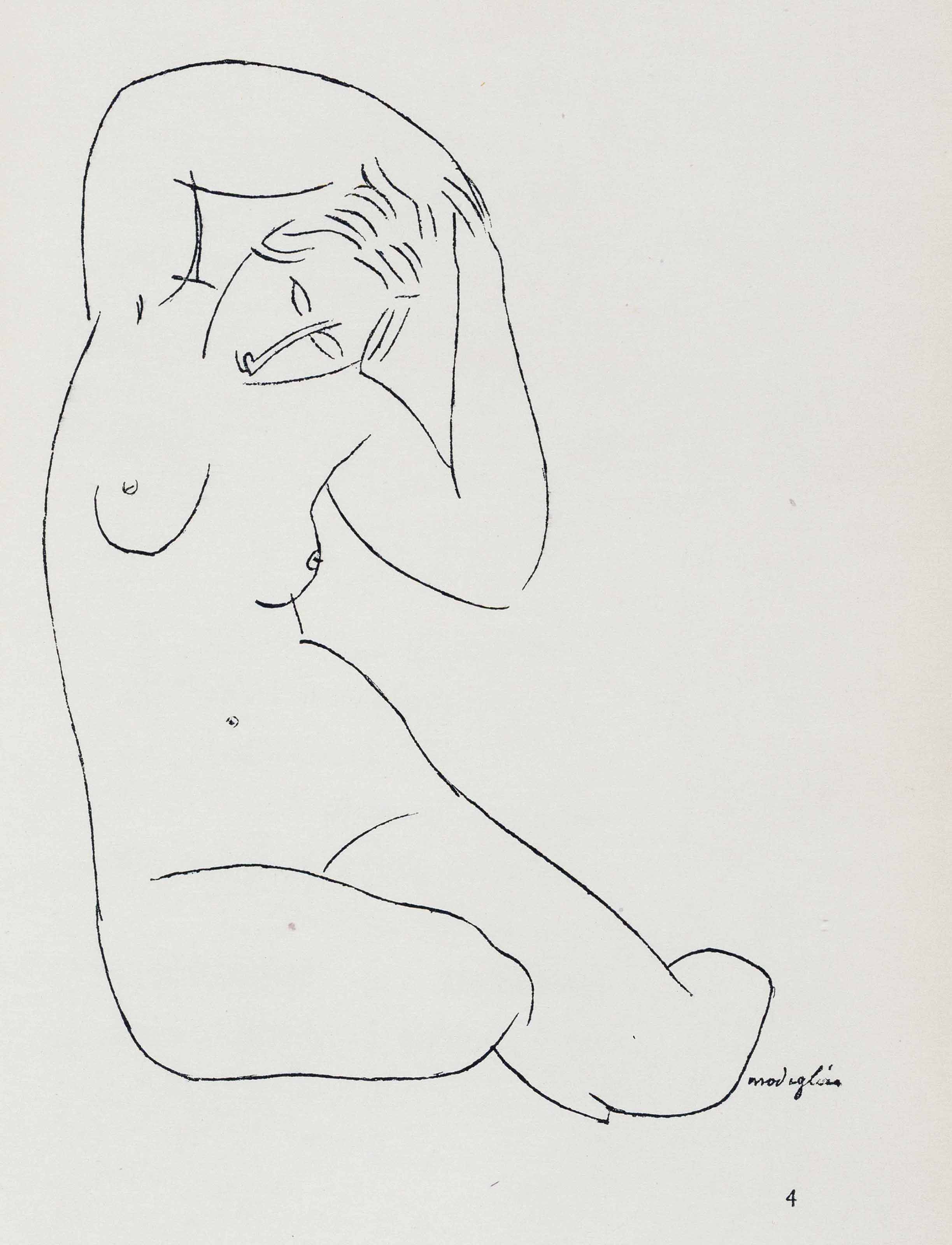 Amedeo Modigliani — Роже Френ, "Нимфы". Поэма, Рональд Дэвис и Cie, Париж, 1921