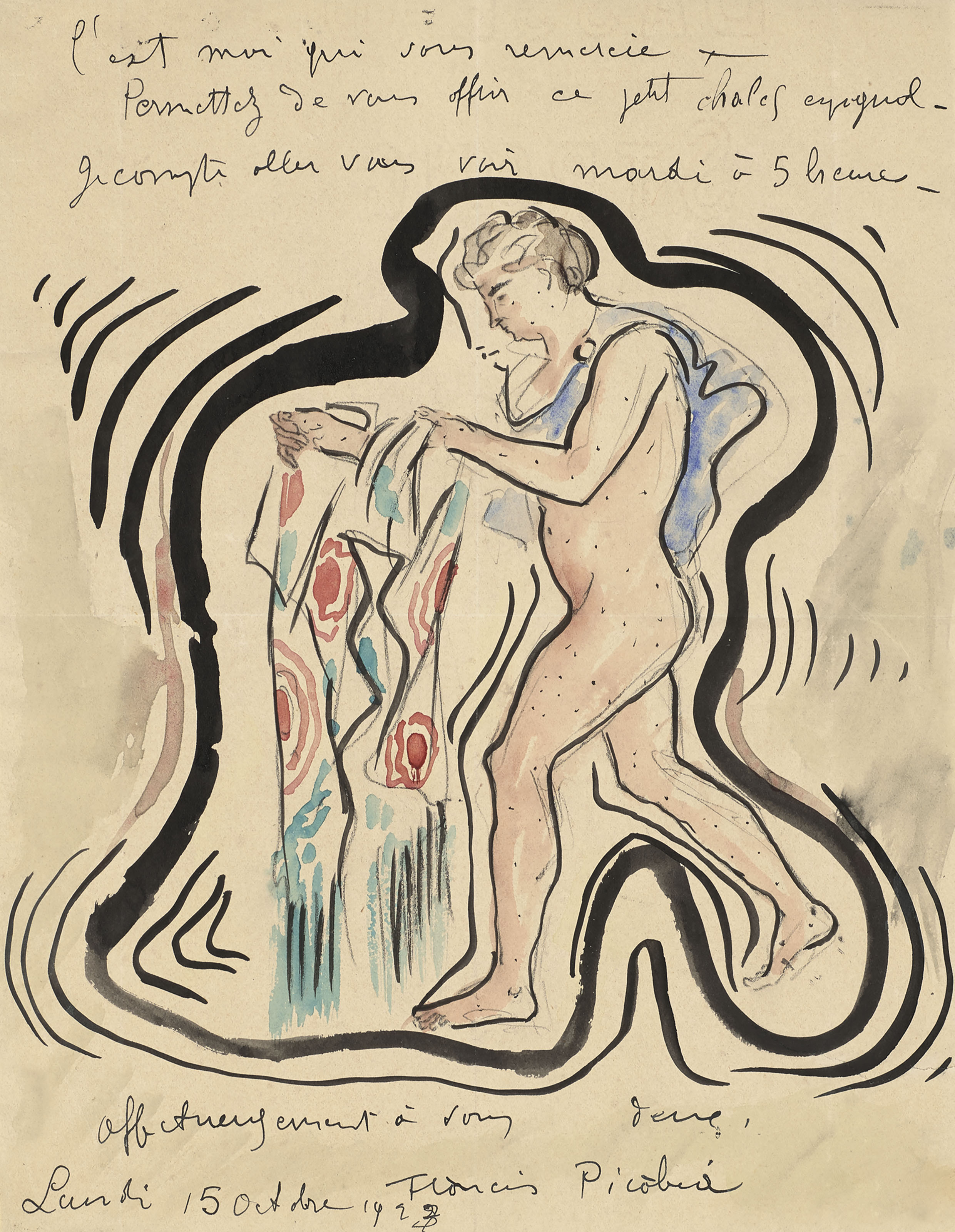 André Breton — Без названия (письмо-десерт с адресом Андре и Симоны Бретон)
