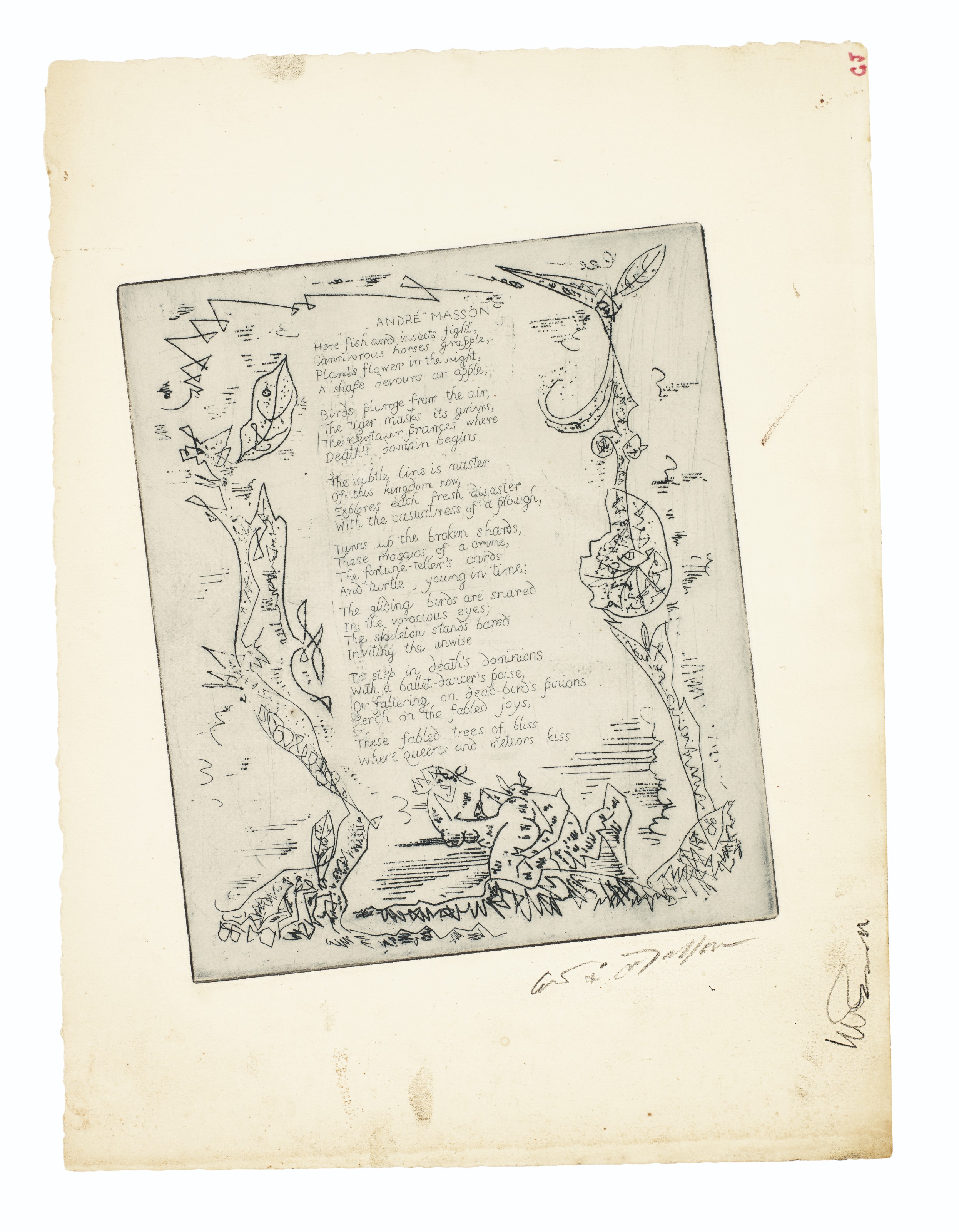 André Masson — Охрана (для Рутвена Тодда), изображение 1