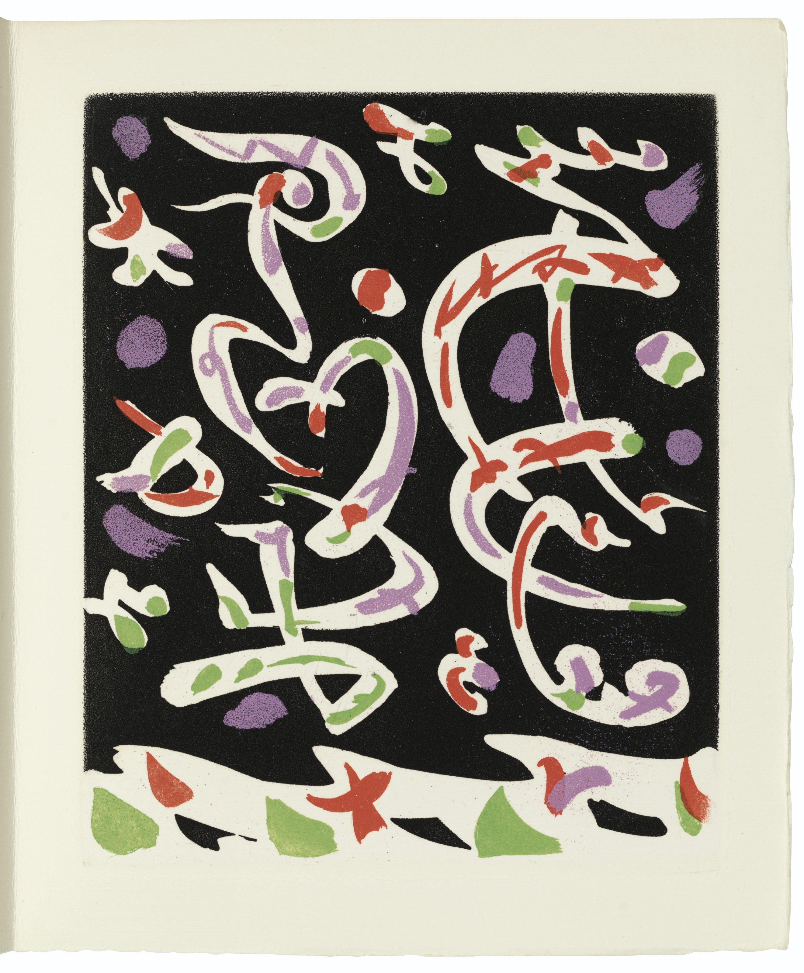 André Masson — Робер Деснос, "Шахты Рьена", Л. Бродер, Париж, 1957, изображение 4