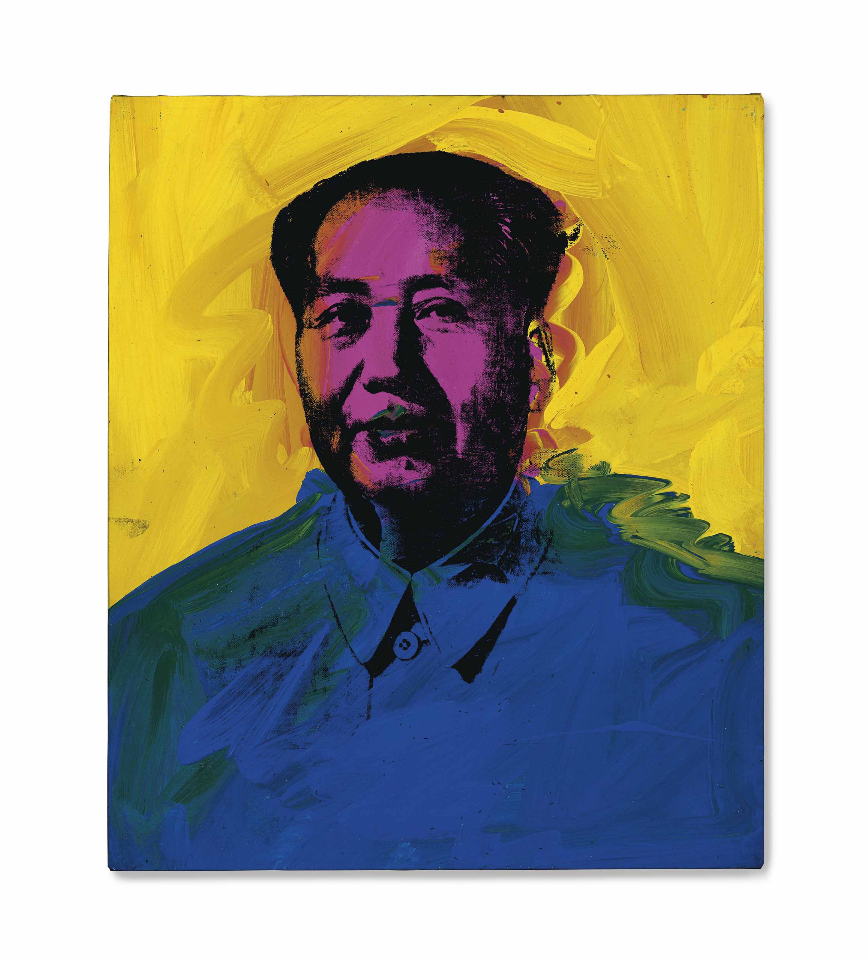Andy Warhol — Мао