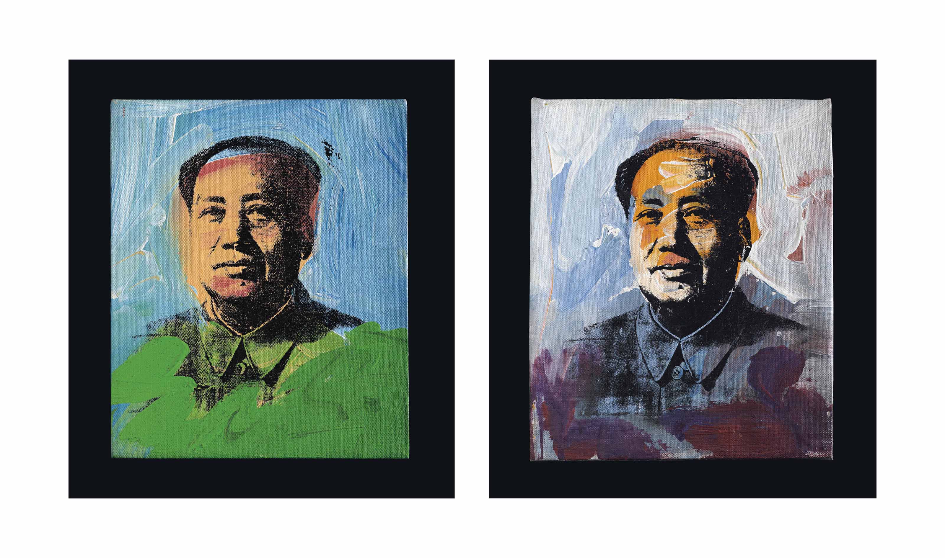 Andy Warhol — Мао