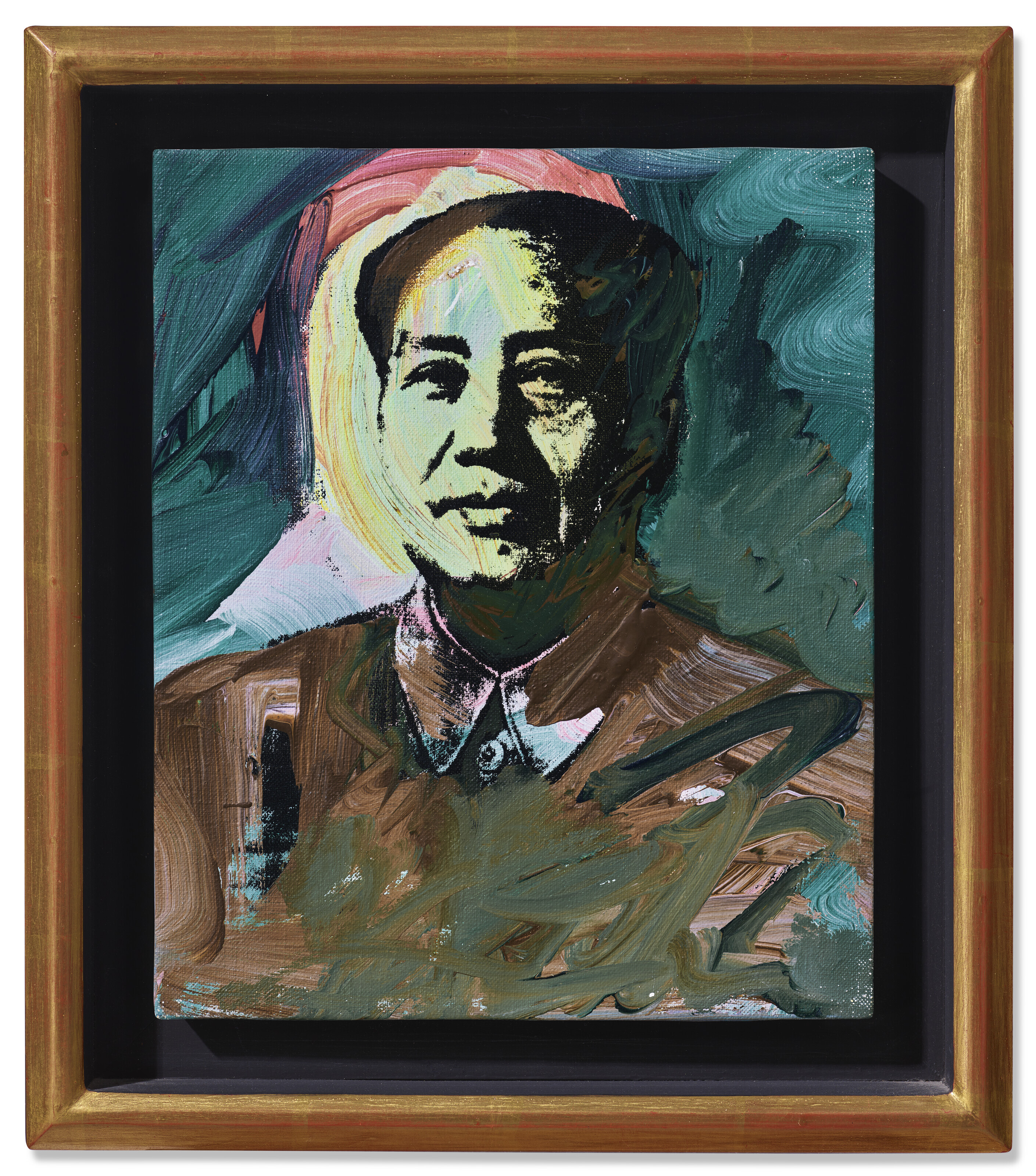 Andy Warhol — Мао, изображение 2