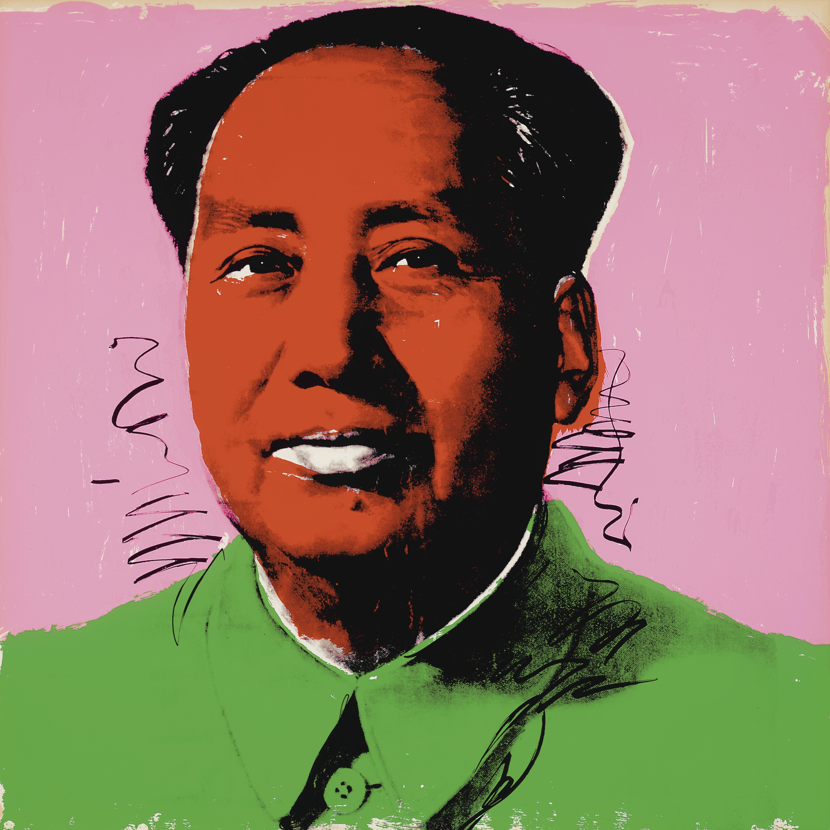 Andy Warhol — Мао, изображение 2