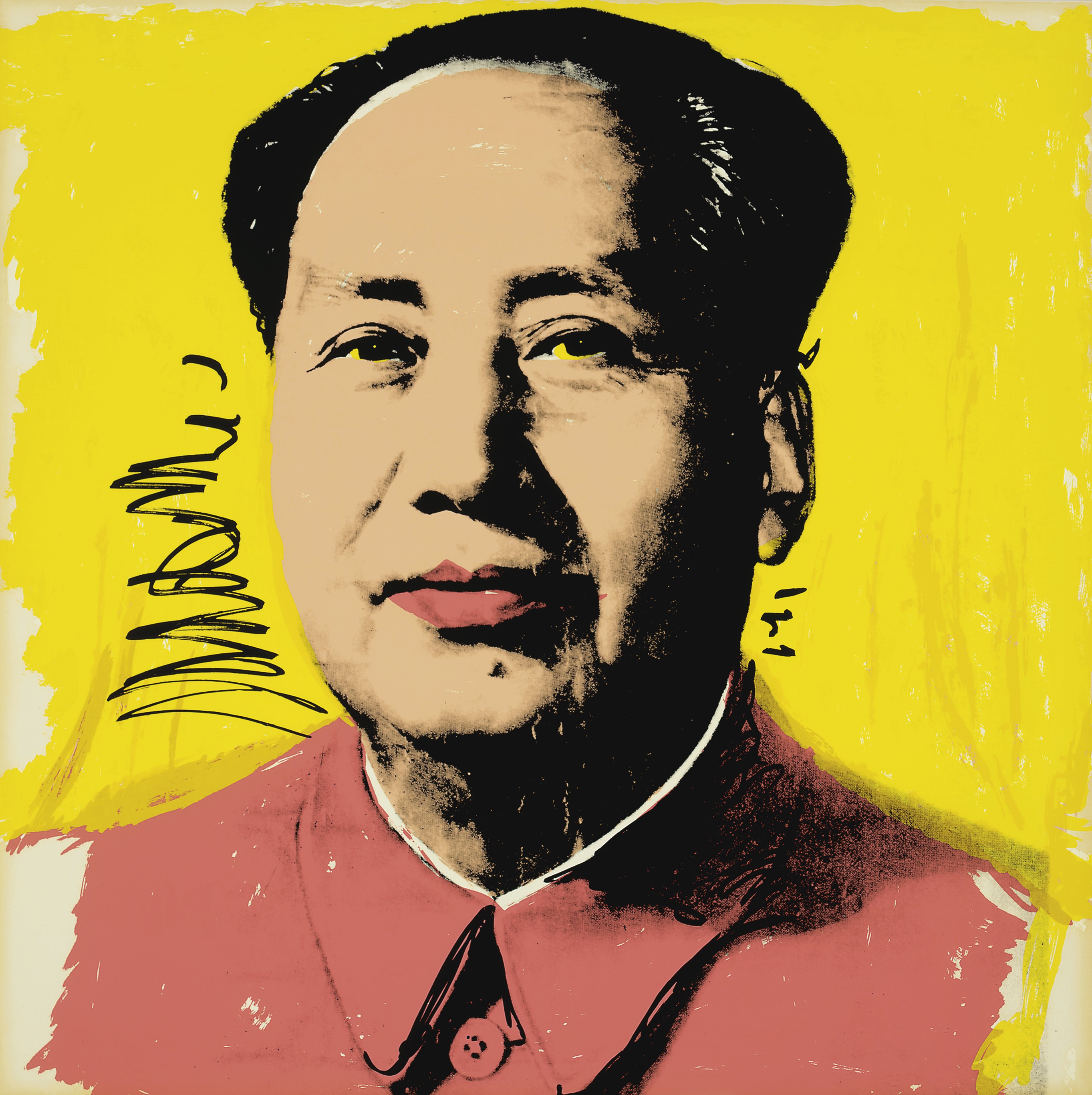Andy Warhol — Мао, изображение 3