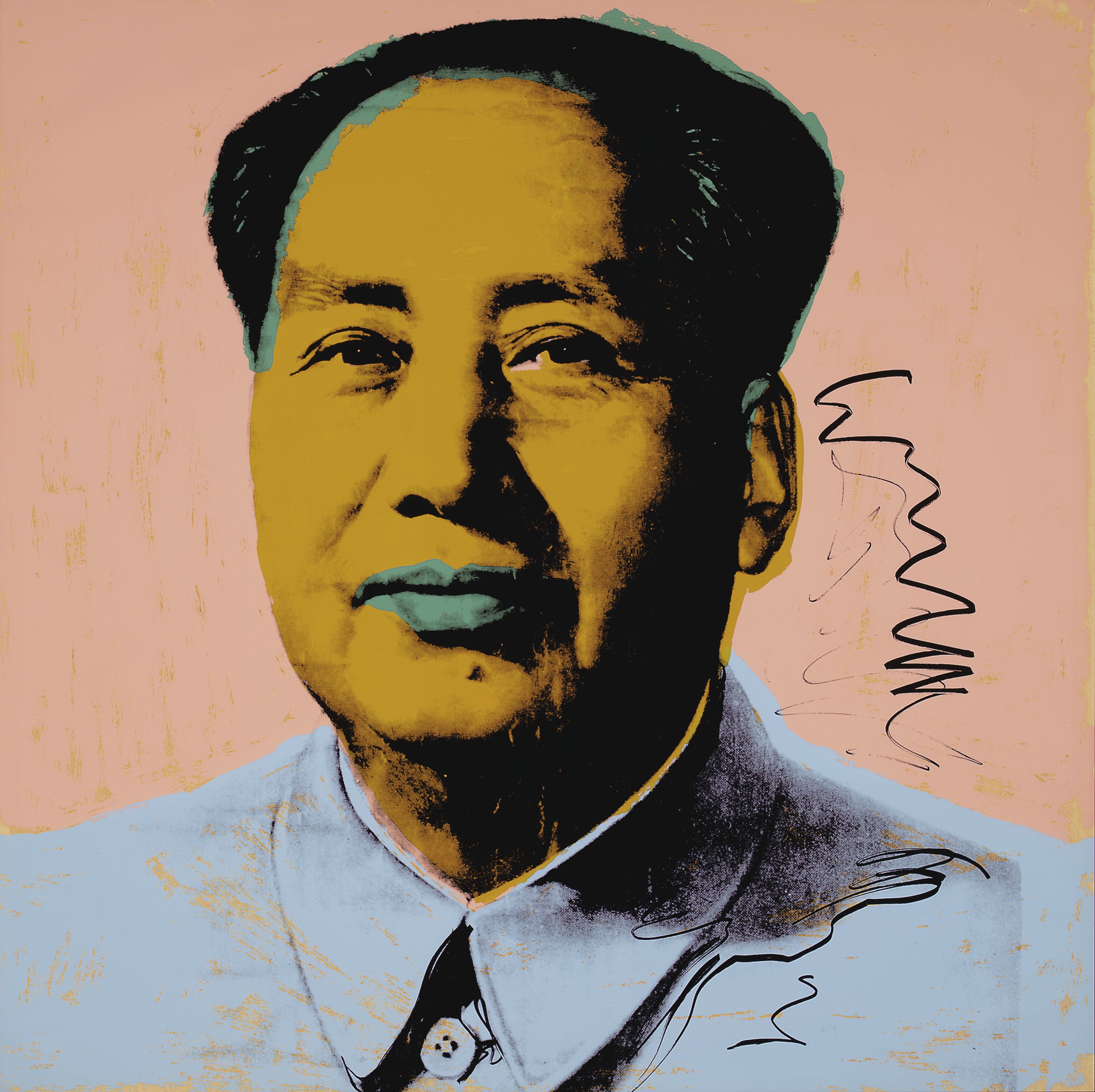 Andy Warhol — Мао, изображение 4