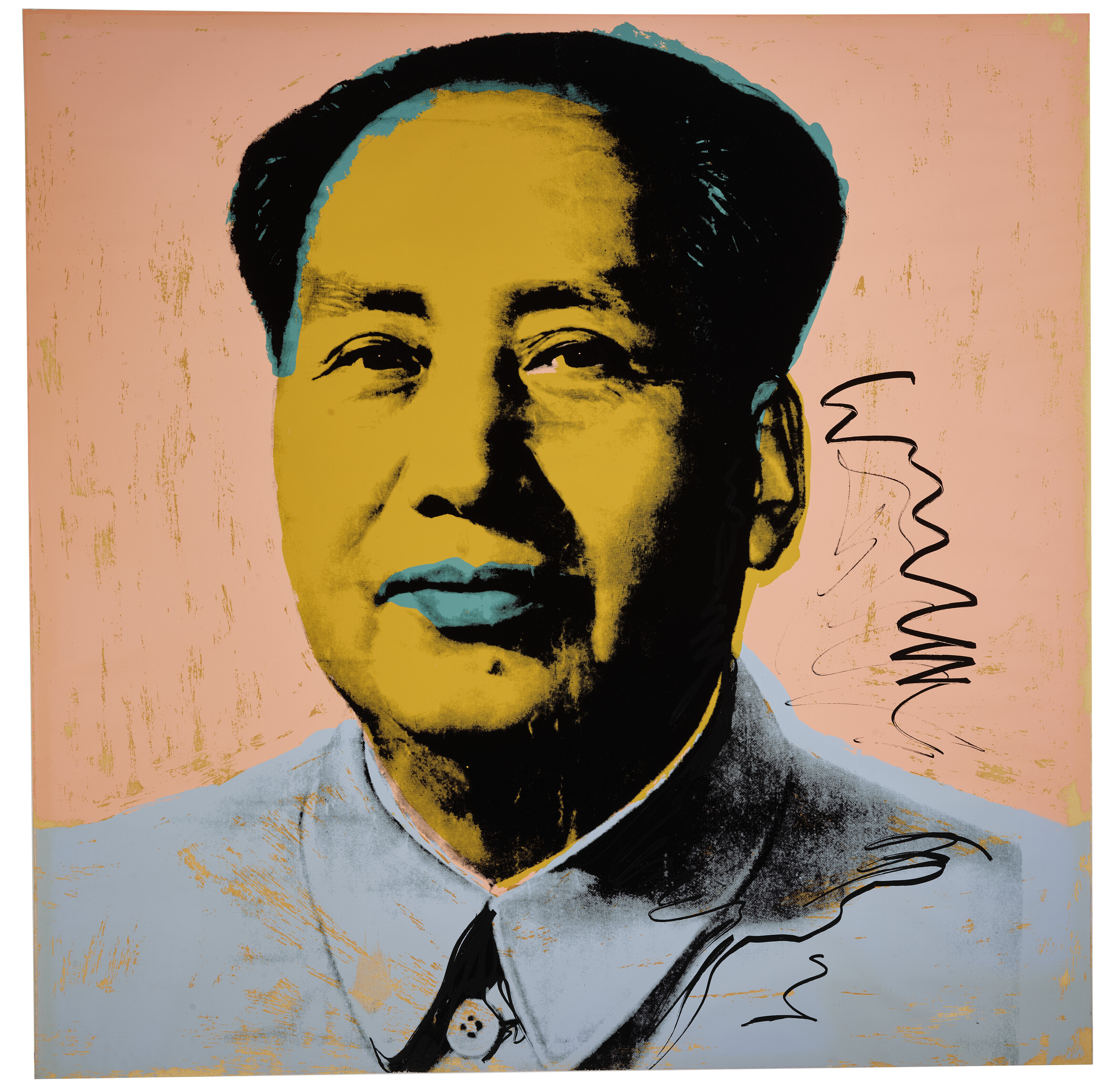 Andy Warhol — Мао, изображение 5