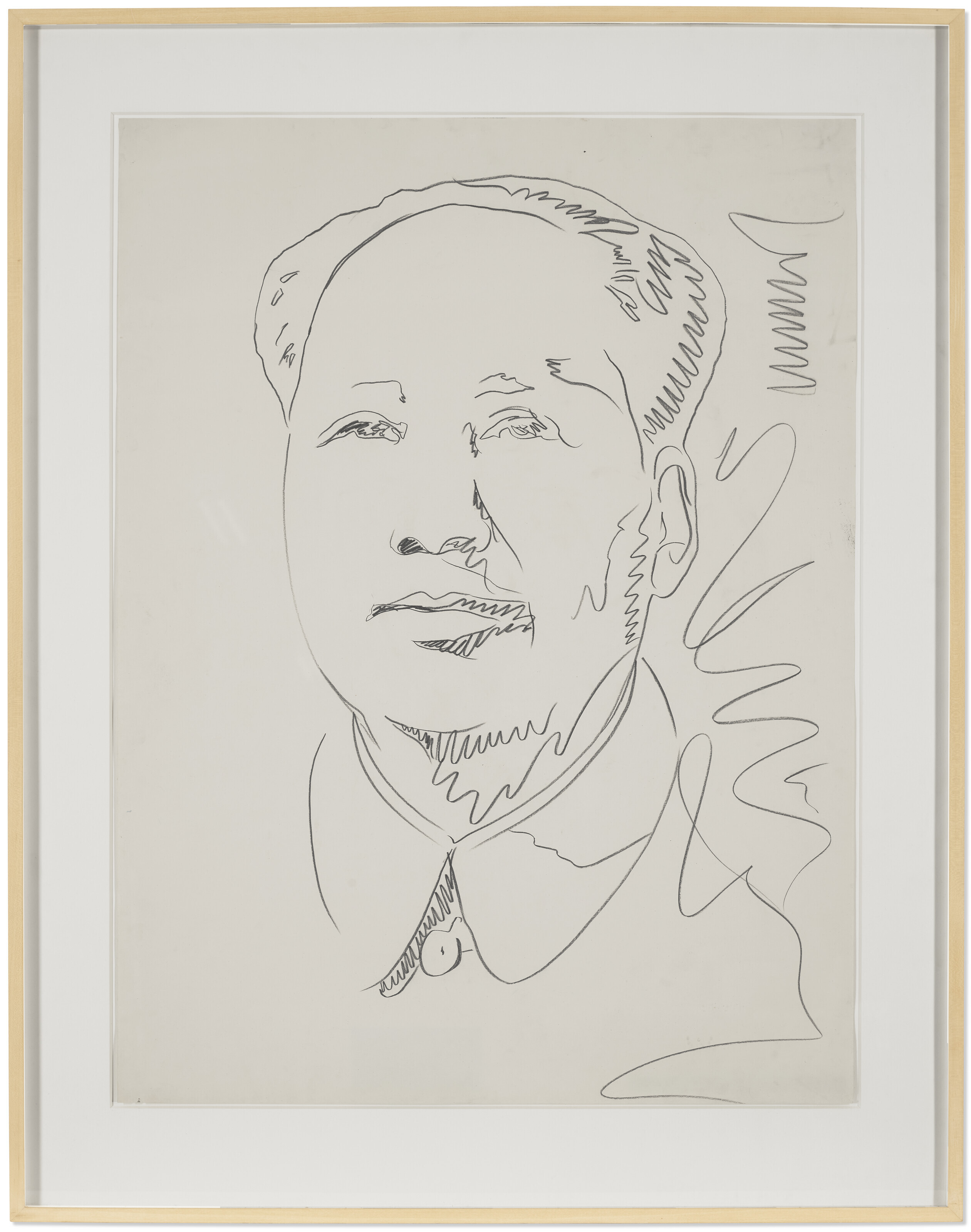 Andy Warhol — Мао, изображение 2