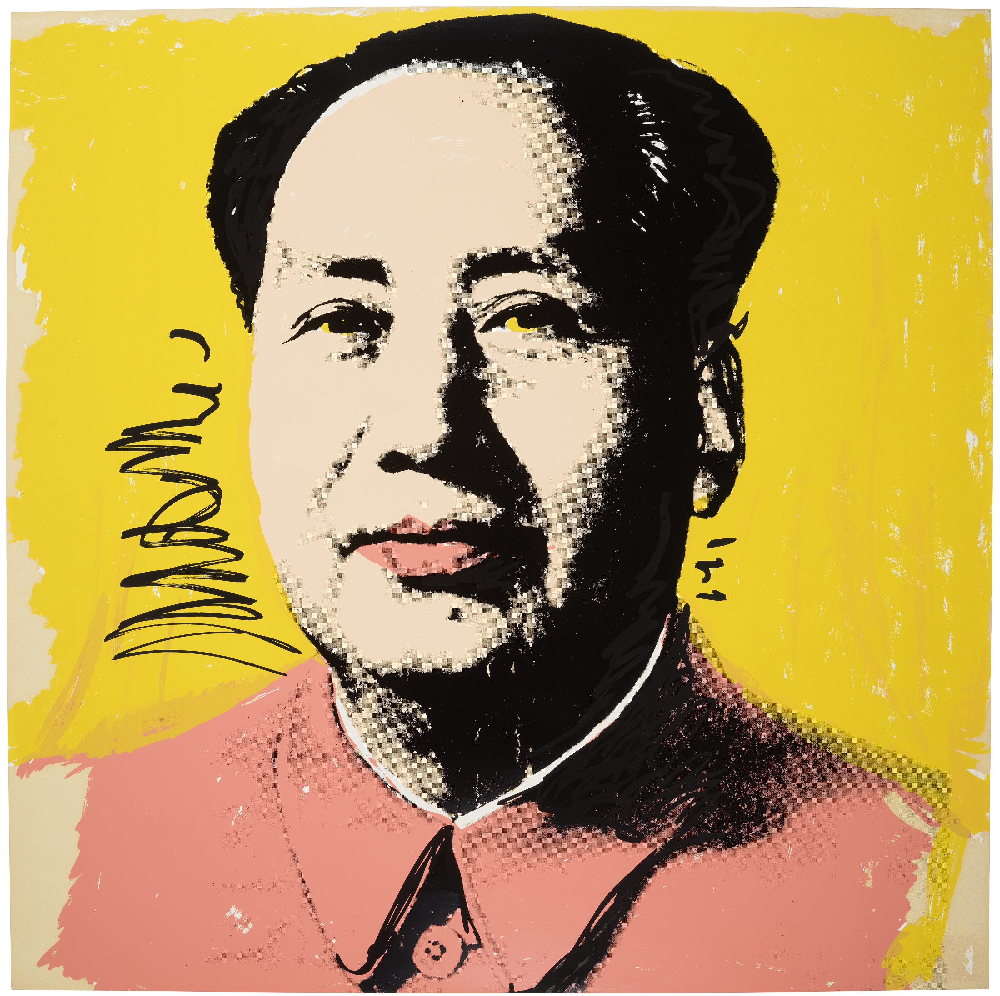 Andy Warhol — Мао: один отпечаток