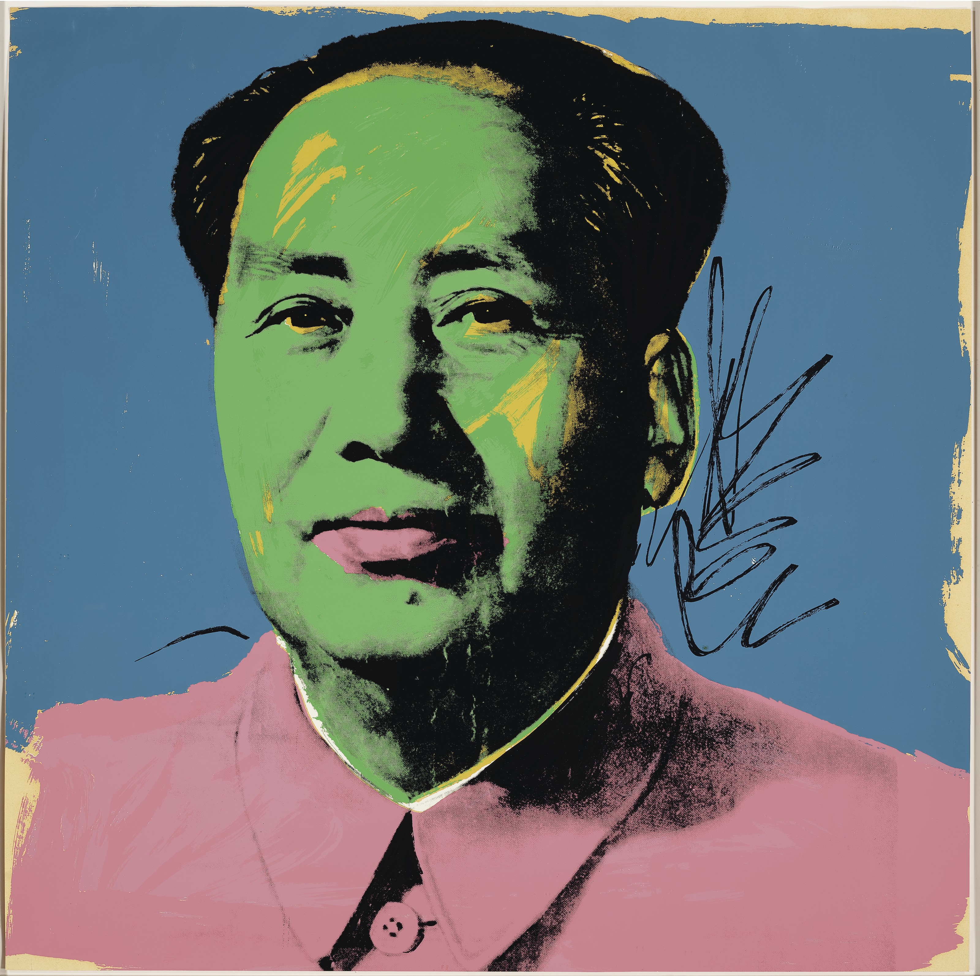 Andy Warhol — Мао: одна тарелка
