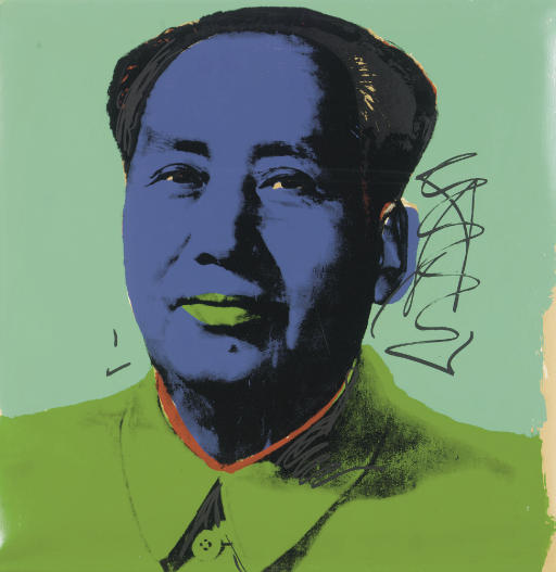 Andy Warhol — Мао (F. & S. 99)