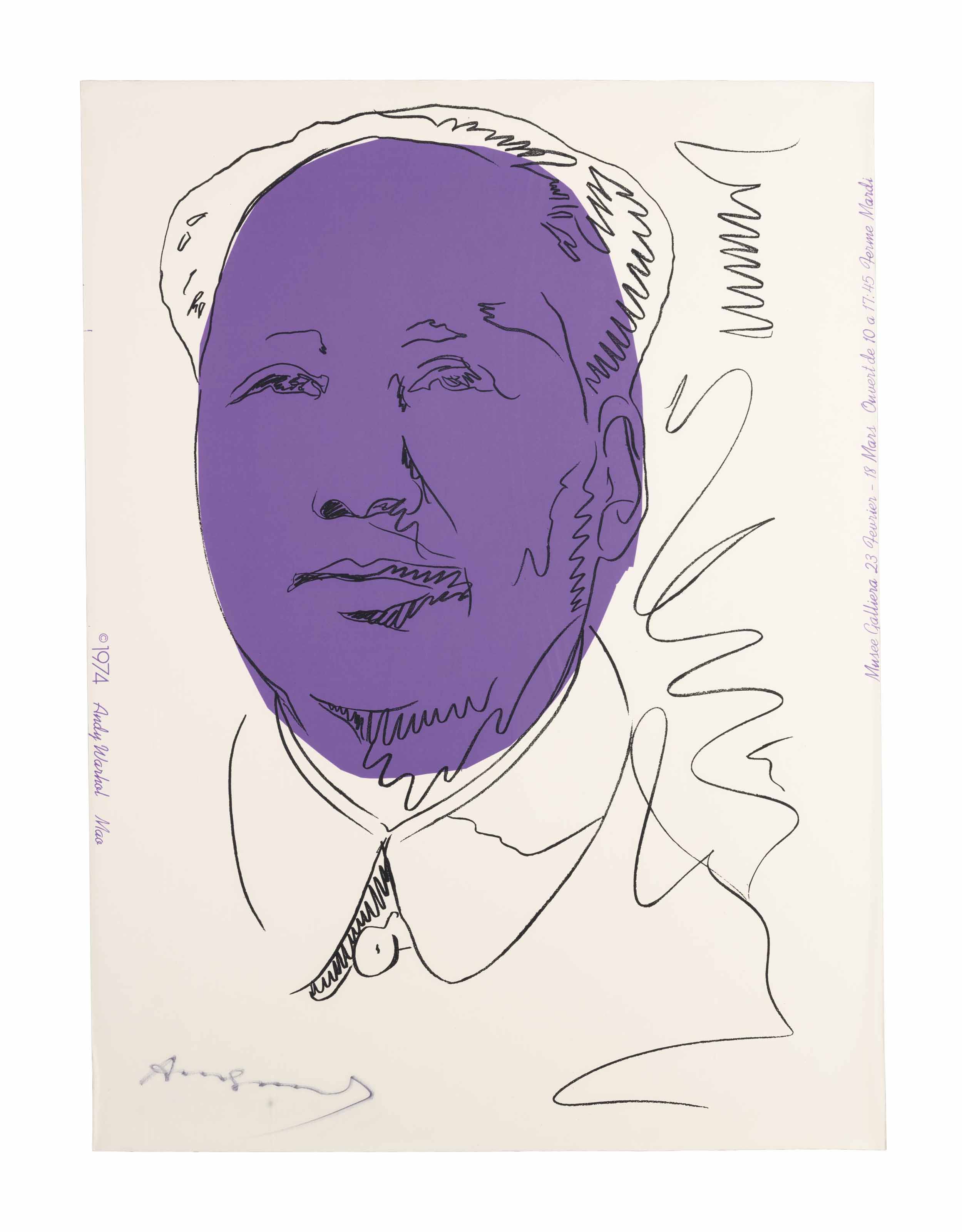 Andy Warhol — Мао (Фельдман и Шеллман II.125А)