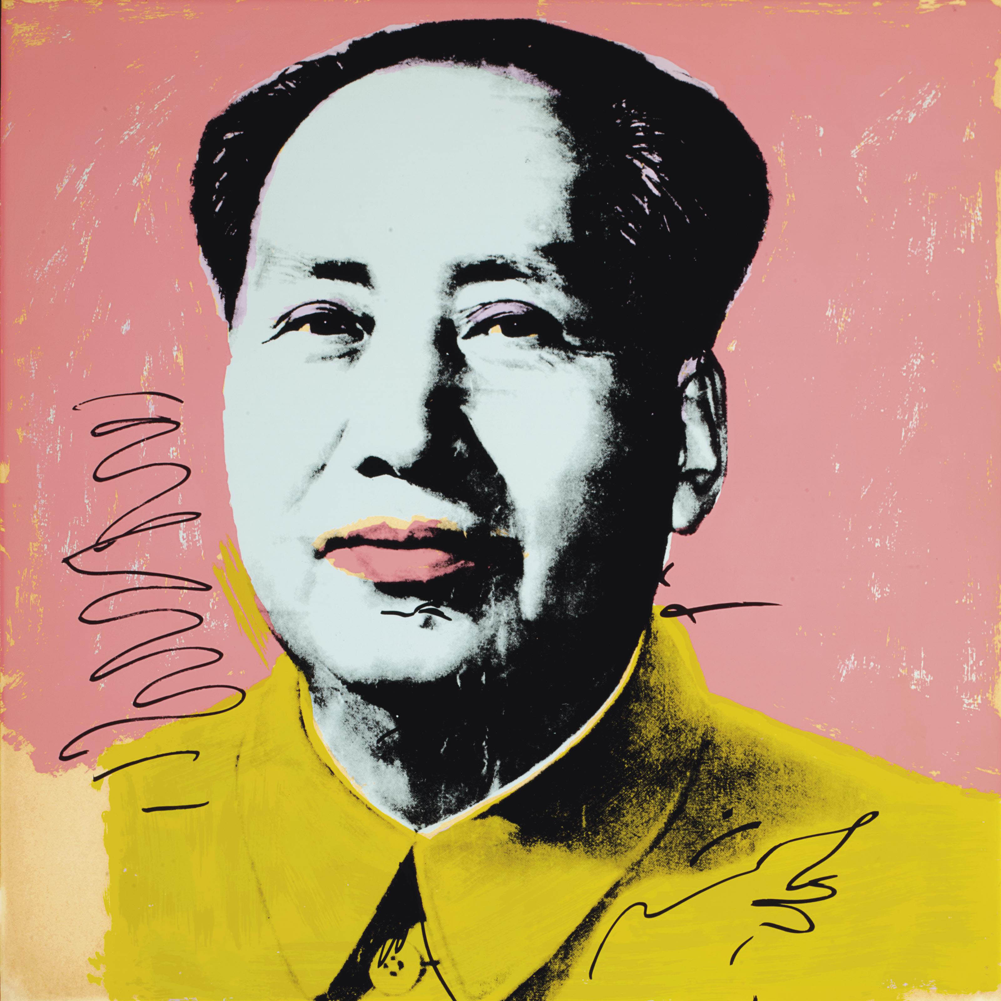 Andy Warhol — Мао: одна тарелка (F. & S. II.91)