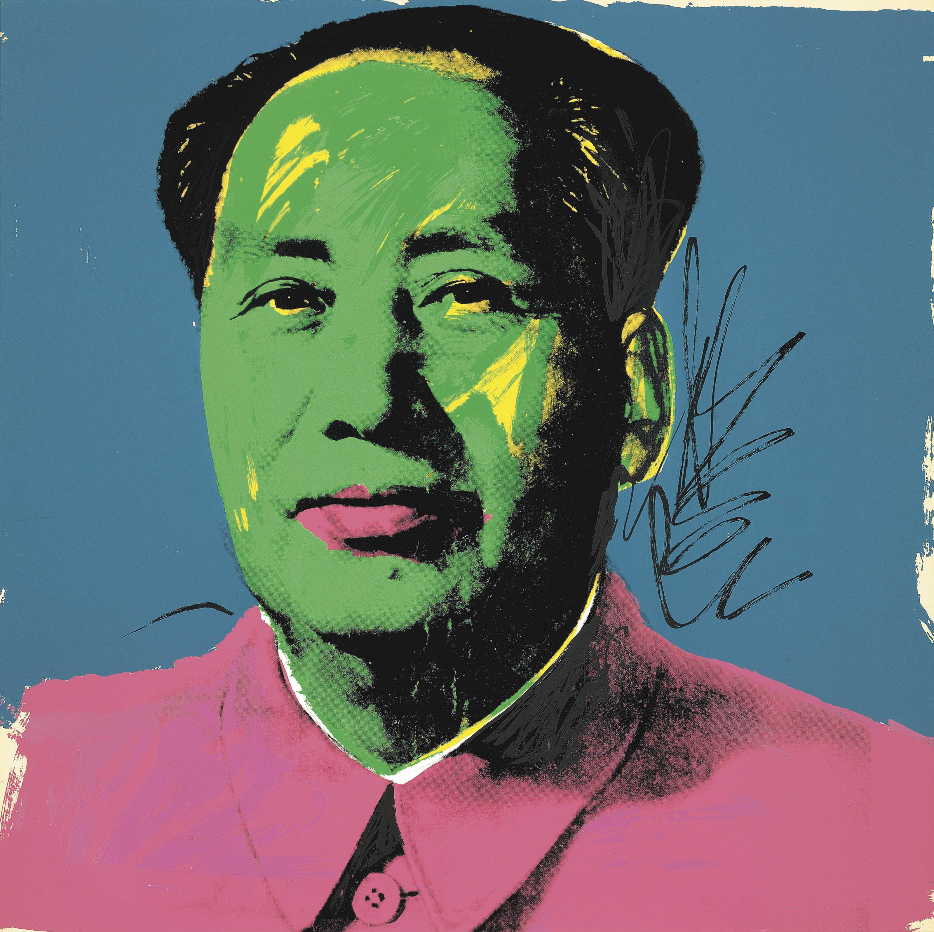 Andy Warhol — Мао (F. & S. II.93)